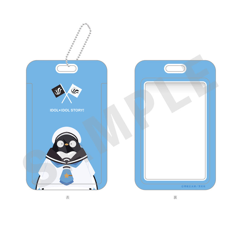 『IDOL×IDOL STORY！』 のグッズ、カードケースの画像です