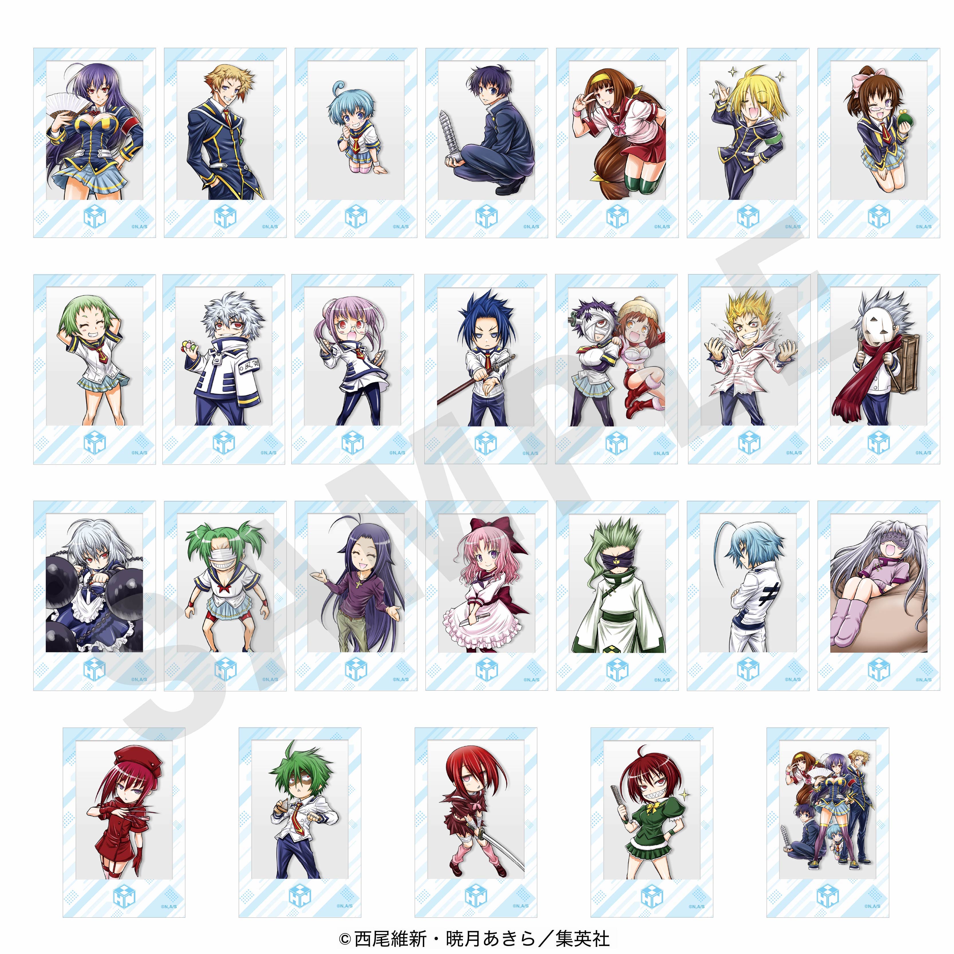 【全種セット】「めだかボックス」チェキ風カード(2枚入り/全26種)