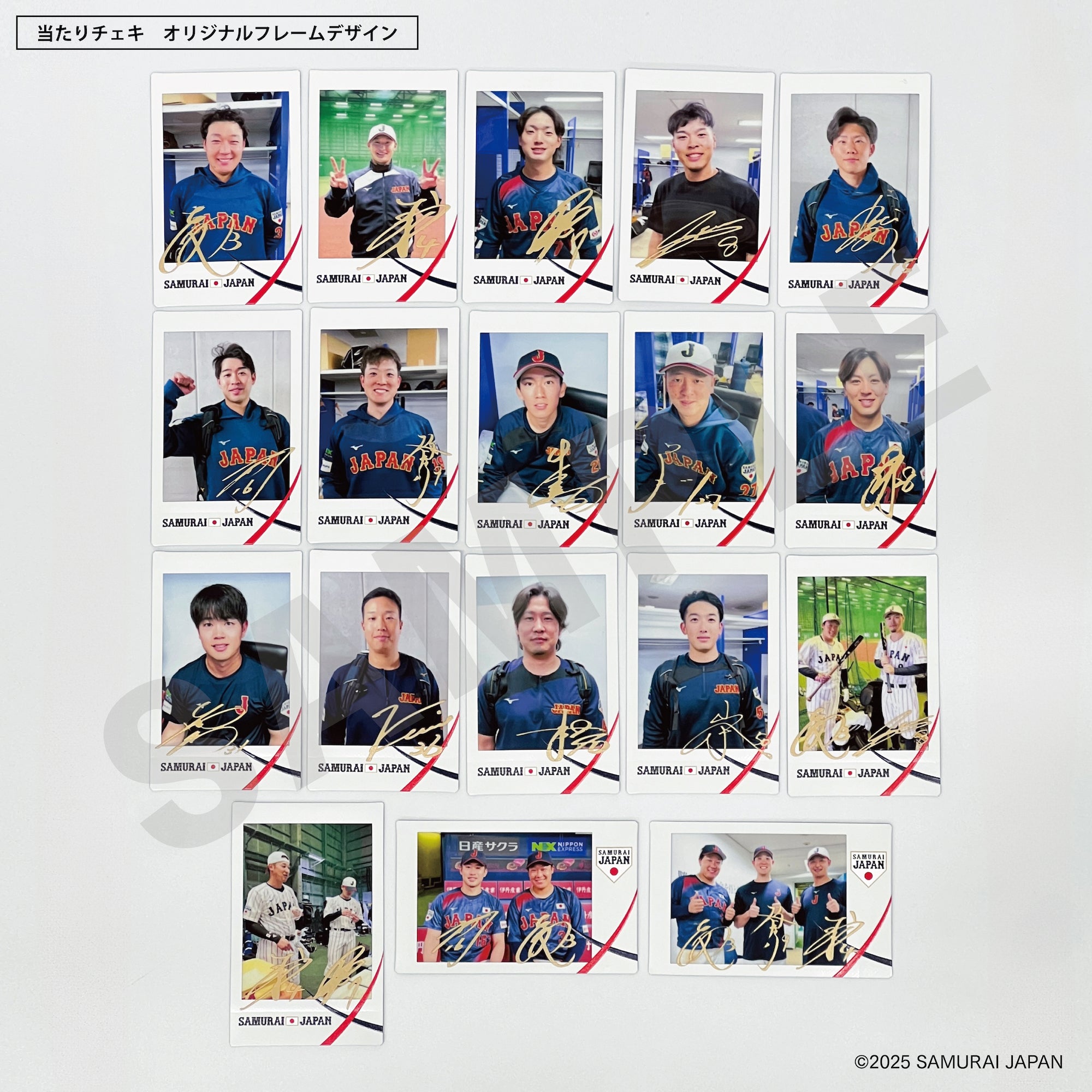 Amazon | 侍ジャパン wbc 缶バッジ レアバージョン | バッジ