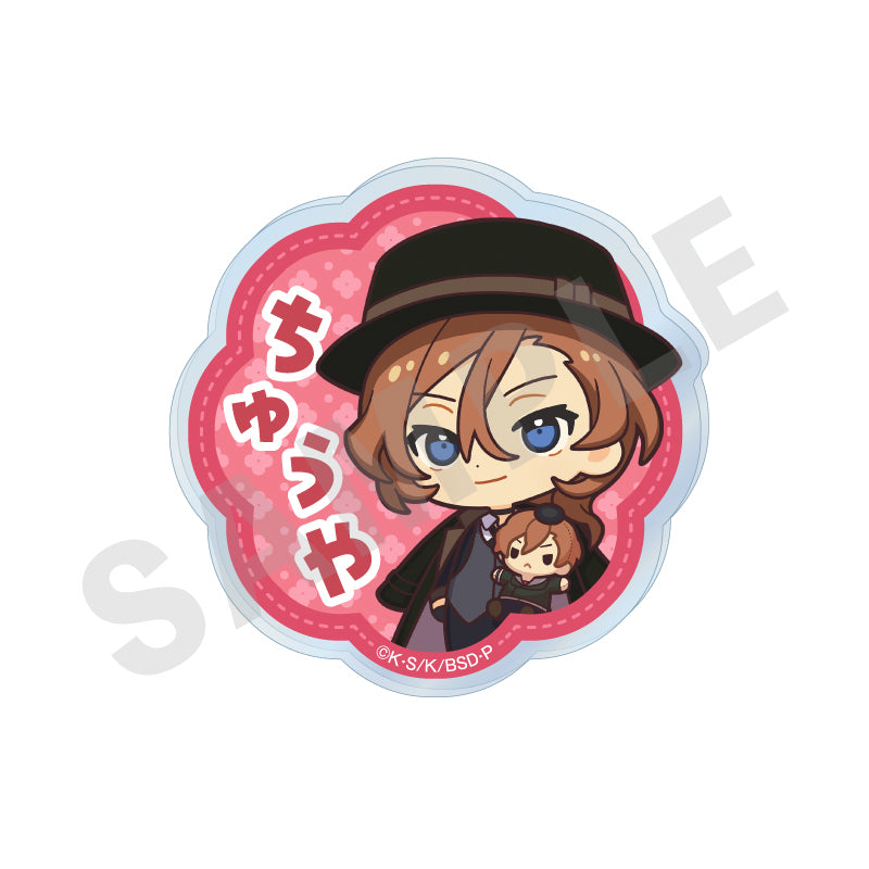 文豪ストレイドッグス のグッズ、お名前バッジの8枚目の画像です