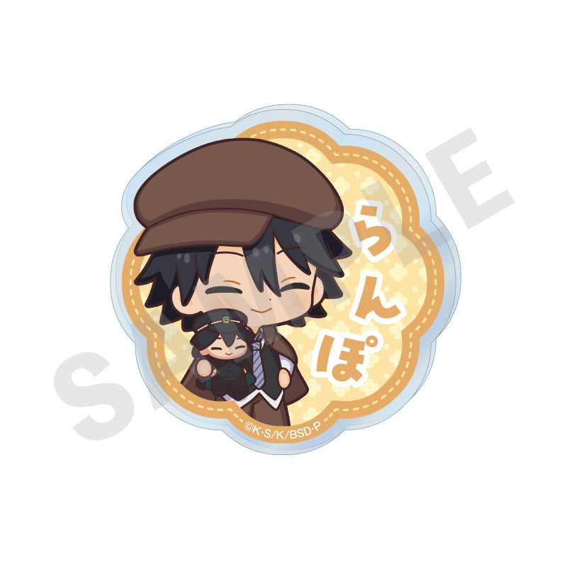 文豪ストレイドッグス のグッズ、お名前バッジの4枚目の画像です