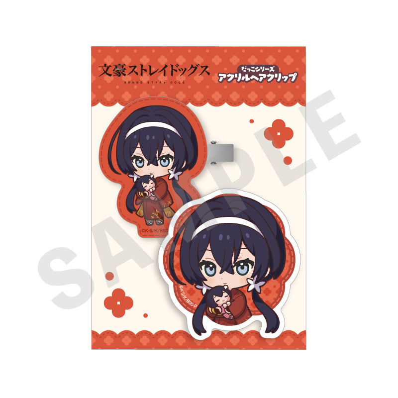 文豪ストレイドッグス｜アニメバコ