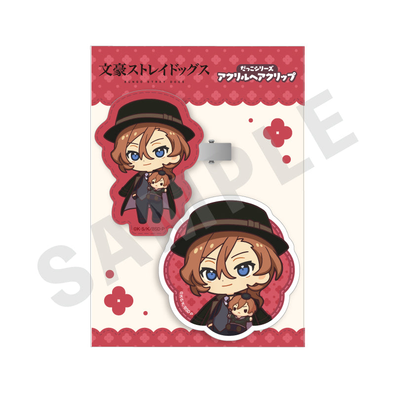 文豪ストレイドッグス のグッズ、中原中也のヘアクリップの画像です