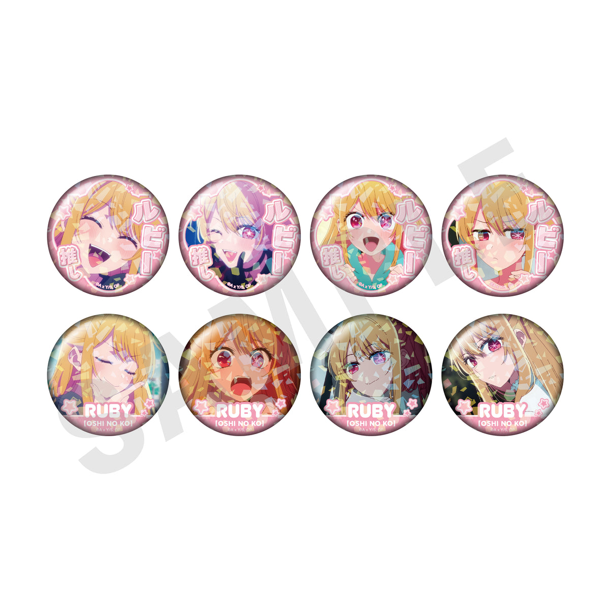 単品】【推しの子】 ～favorite series～ トレーディングホログラム