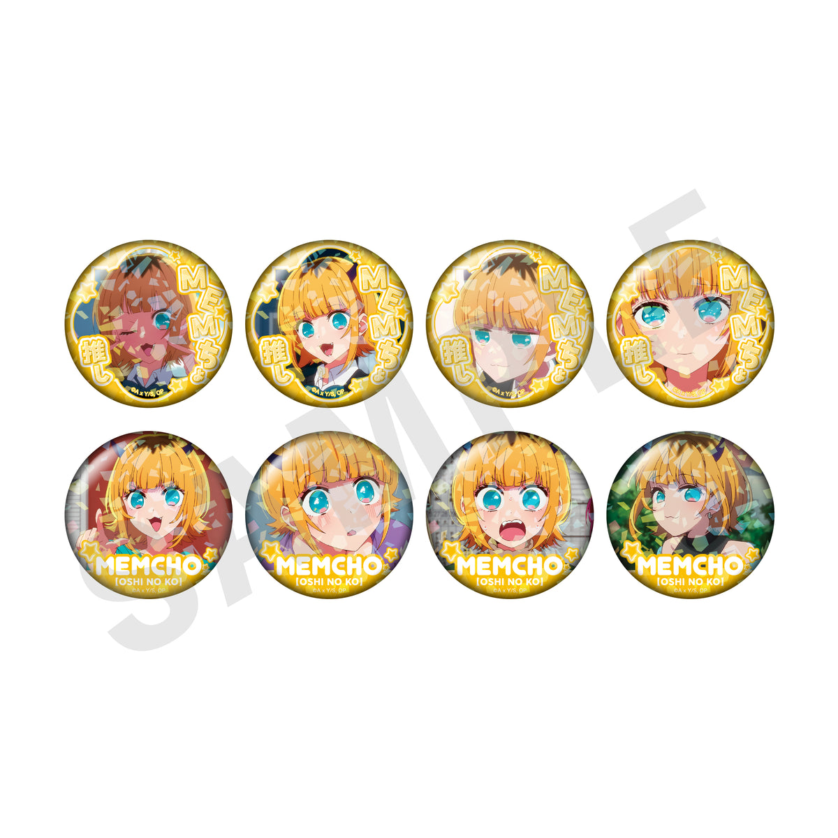推しの子 MEMちょ まとめ売り 缶バッジ 色紙 ブロマイド 80点以上 4571697102460_1_1200x1200_crop