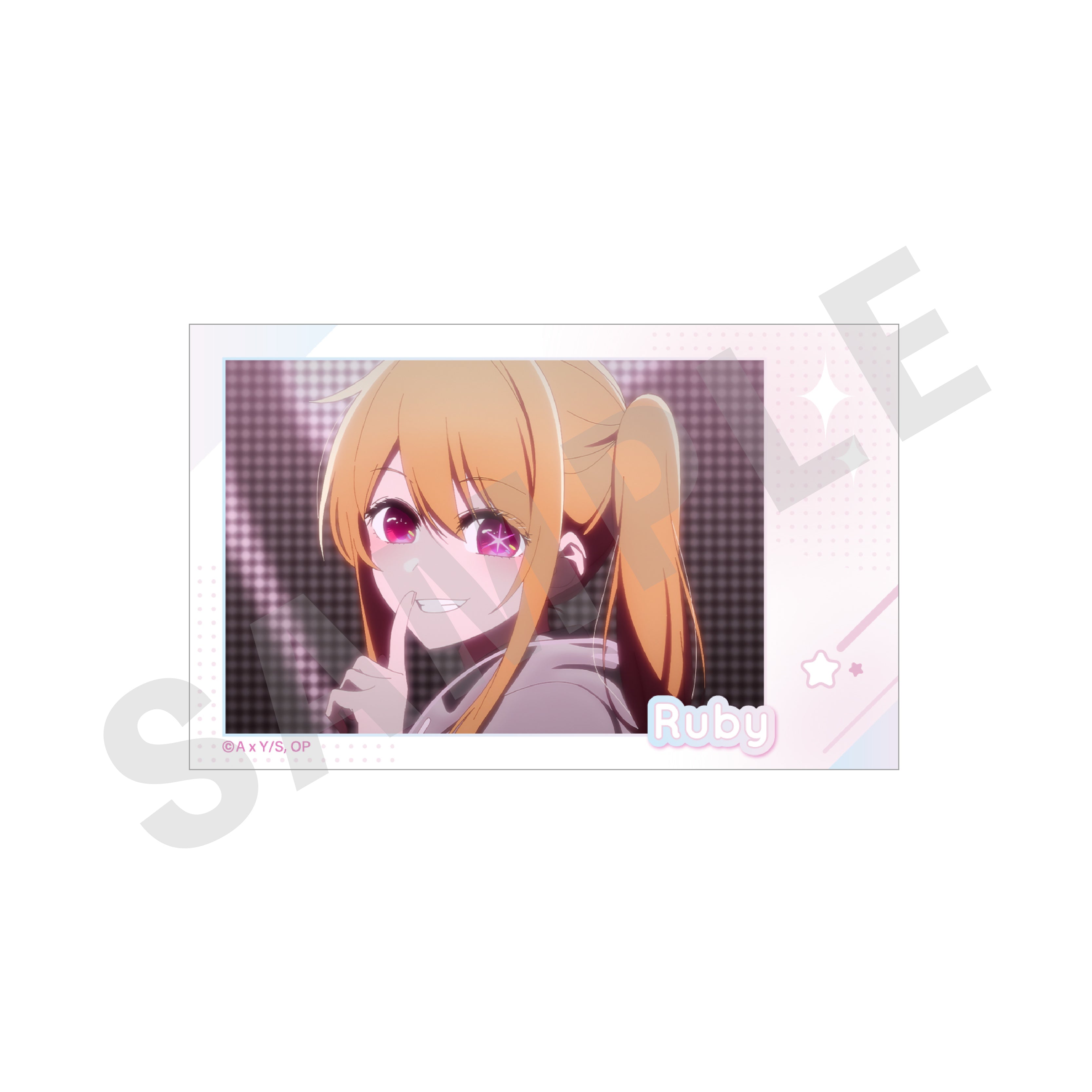【推しの子】 ～favorite series～のグッズ、カードの2枚目の画像です