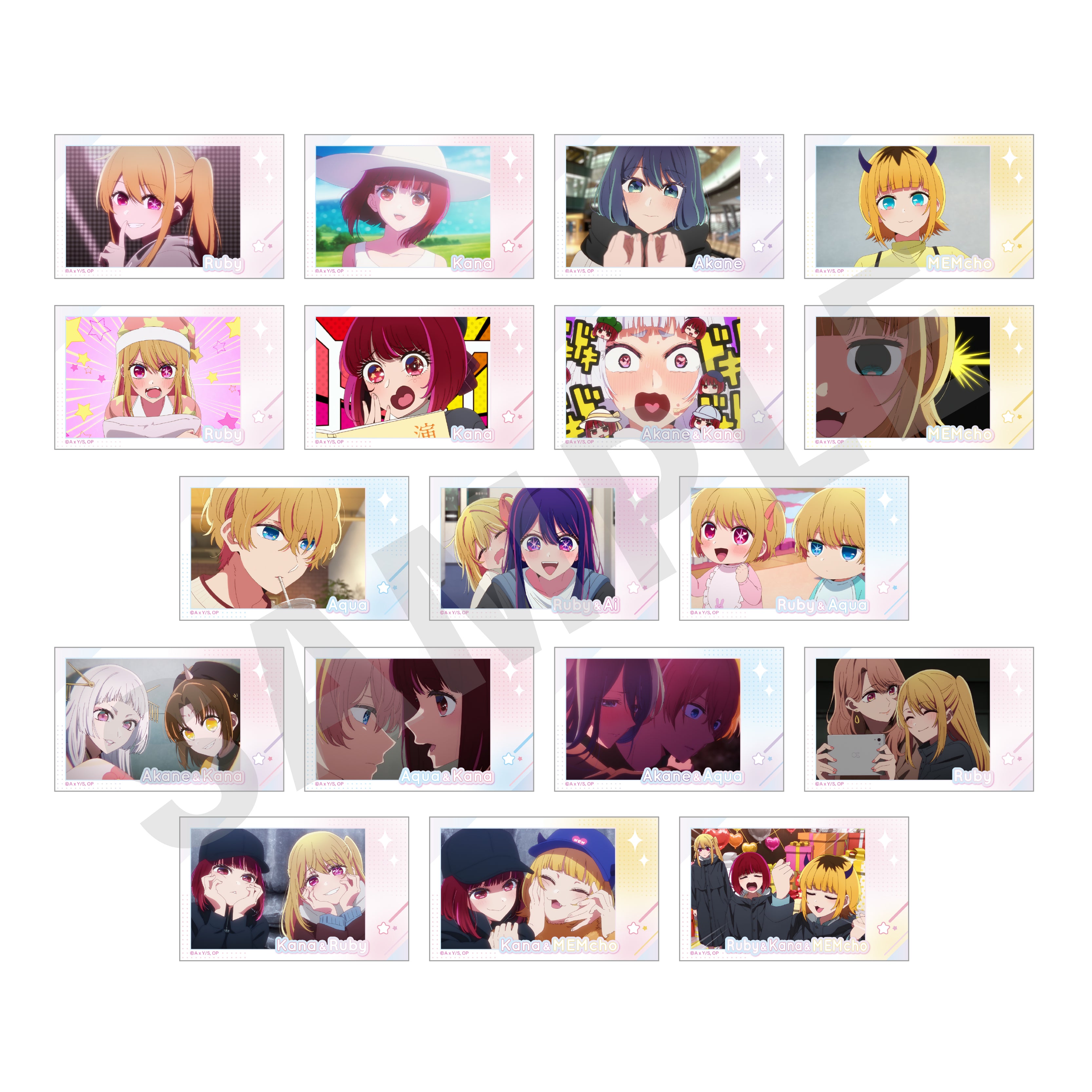 【推しの子】 ～favorite series～のグッズ、カードの1枚目の画像です