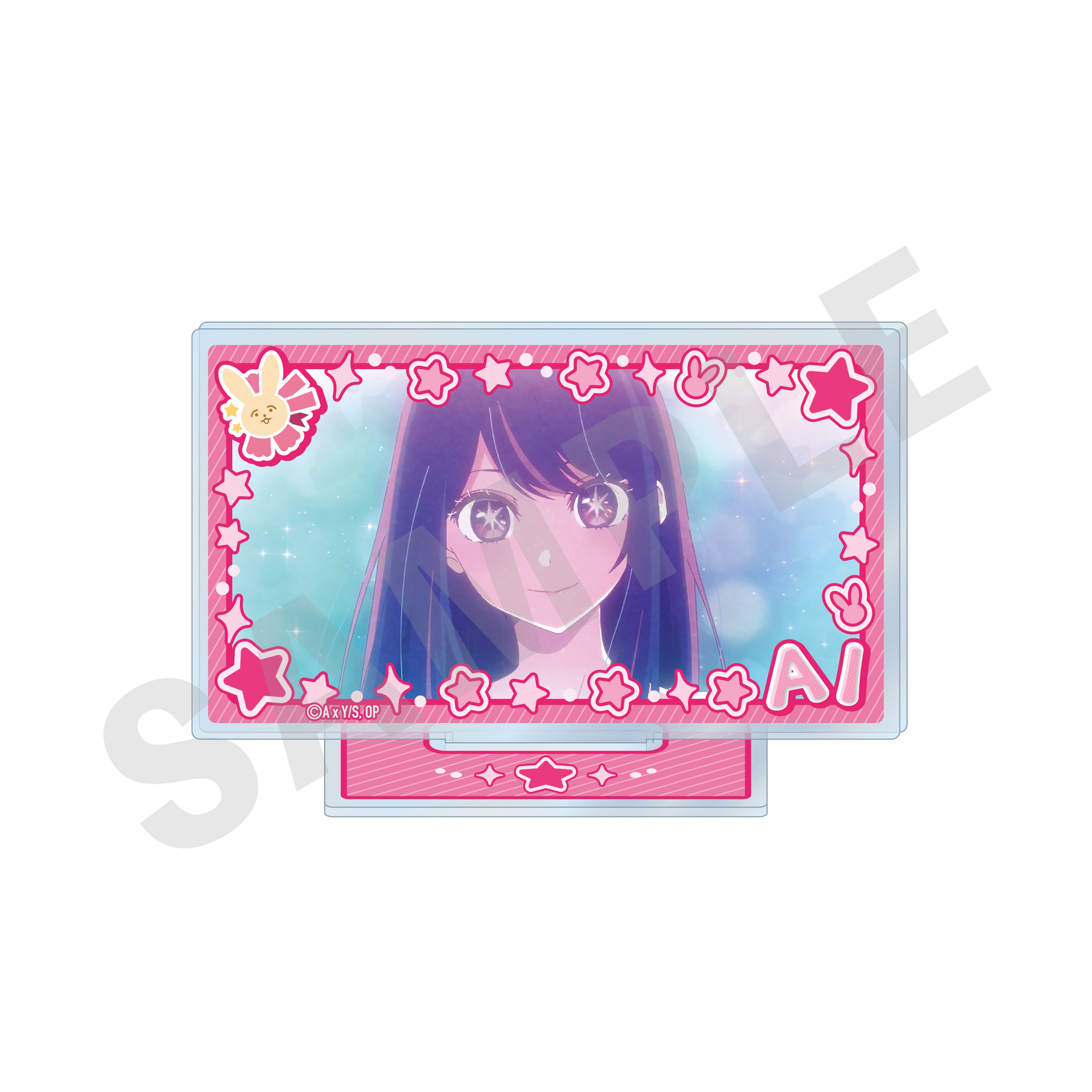 推しの子全巻セット+ アイのアクリルスタンド 推しの子】アクリルスタンドフィギュア アイ Summer ver