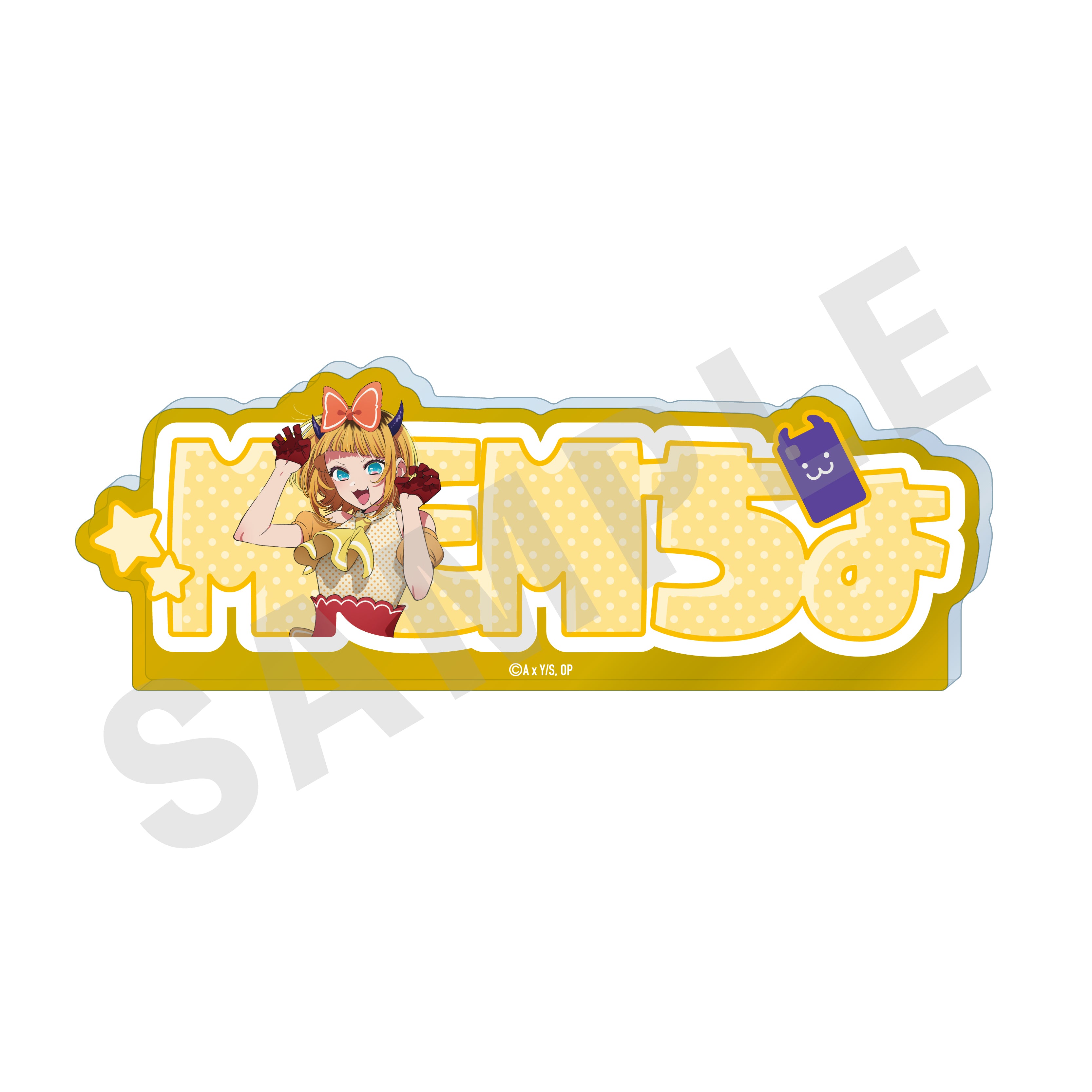 【推しの子】 ～favorite series～のグッズ、MEMちょのアクリルプレートの画像です