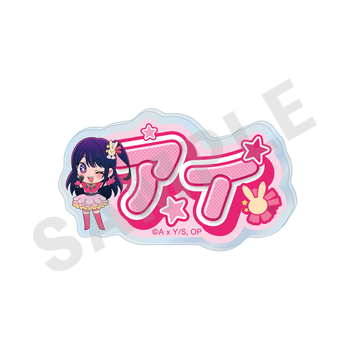 はじめちゃん様★推しの子　ジャイアンツプレイヤーネームタオル　おまとめ星野アイ はじめちゃん様☆推しの子 ジャイアンツプレイヤーネームタオル