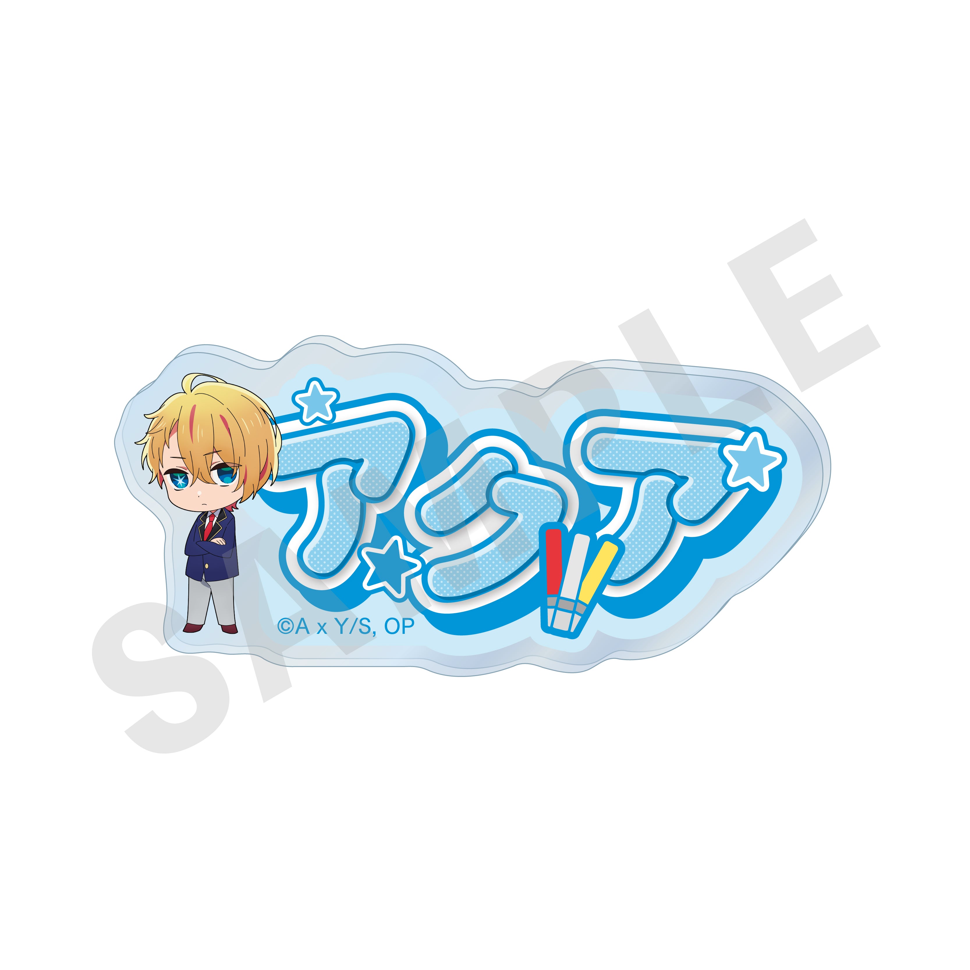 【推しの子】 ～favorite series～のグッズ、アクアのお名前バッジの画像です
