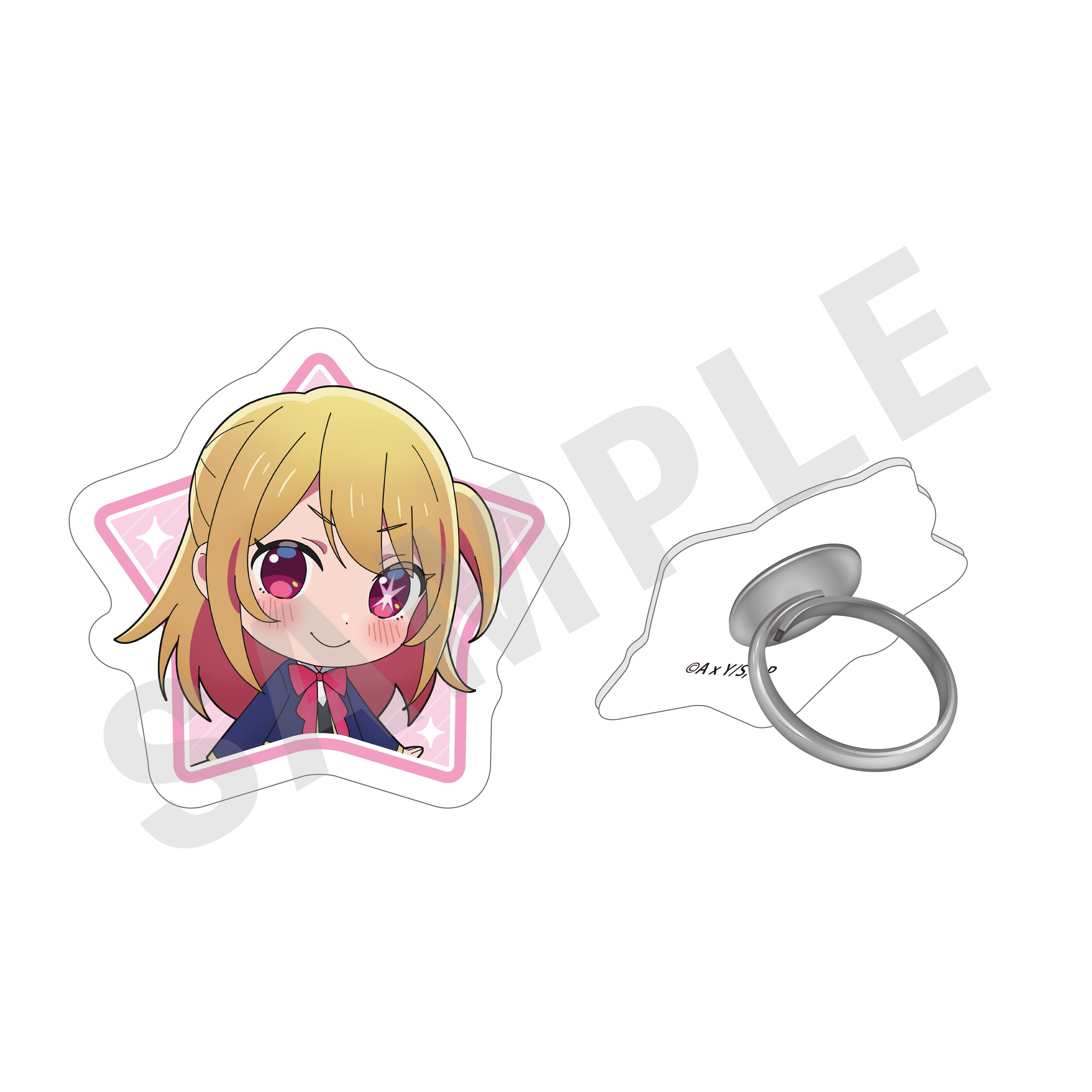 【推しの子】 のグッズ、ルビーのふぃんこれの画像です