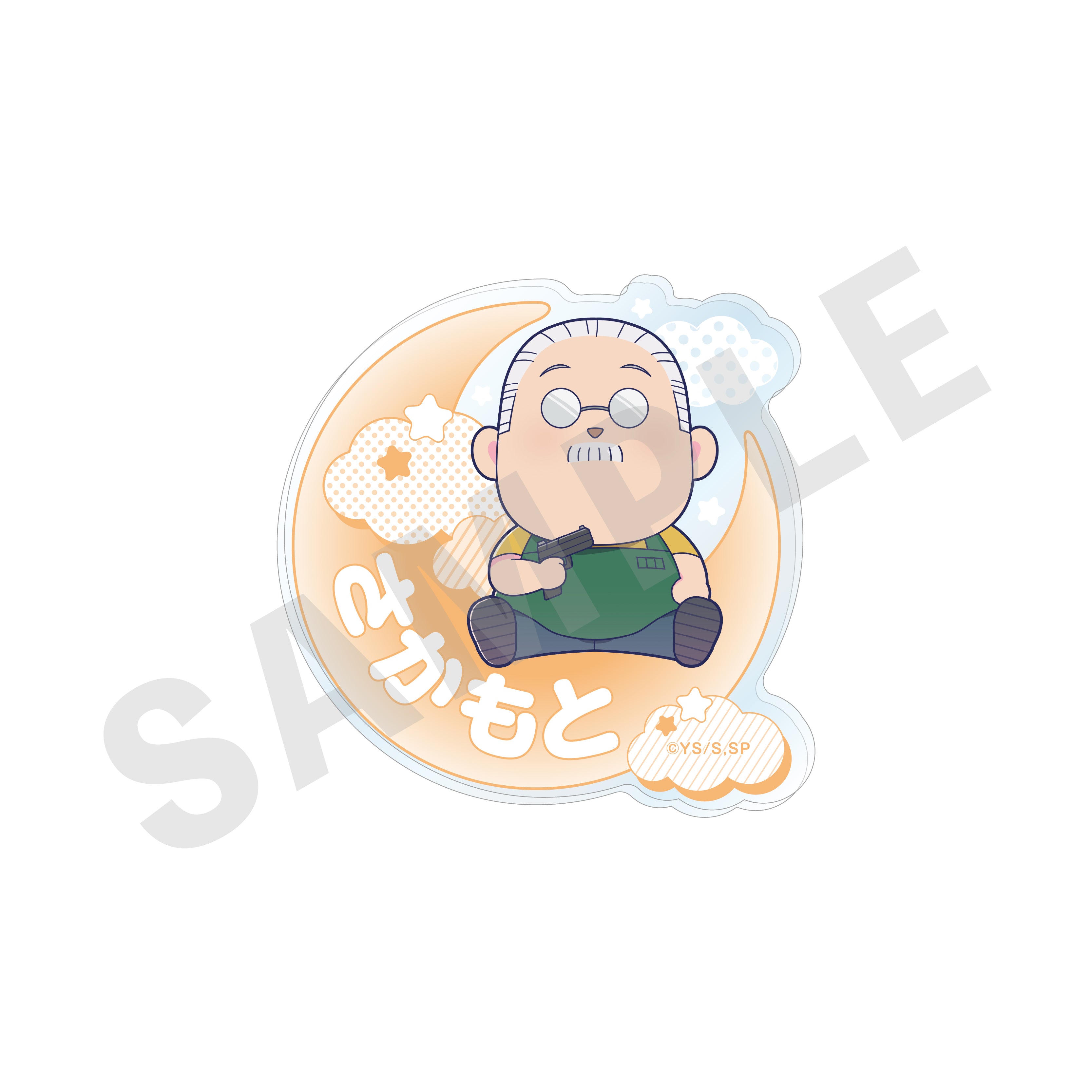 SAKAMOTO DAYS のグッズ、坂本のアクリルバッジの画像です