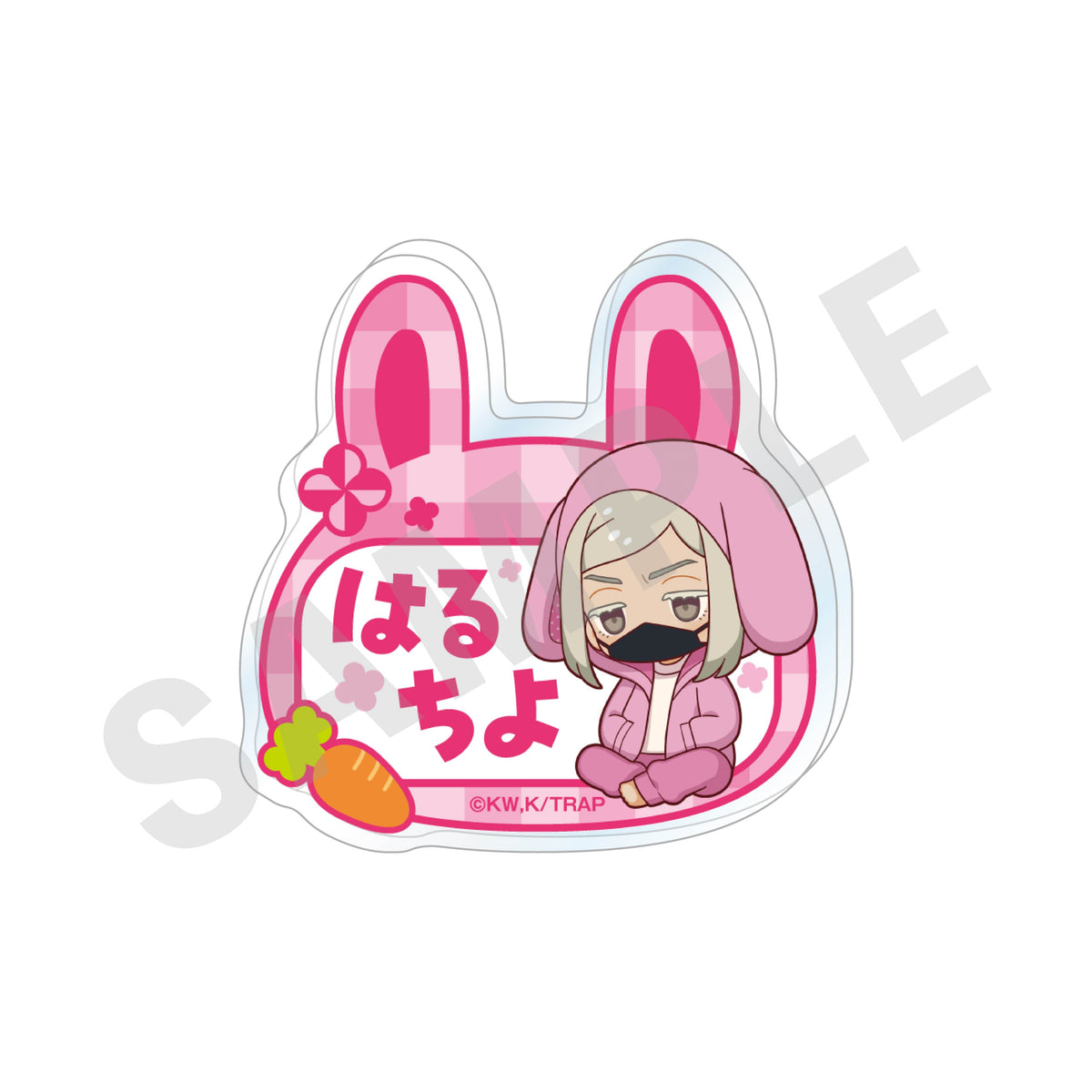 4571697103191_1_1200x1200_crop