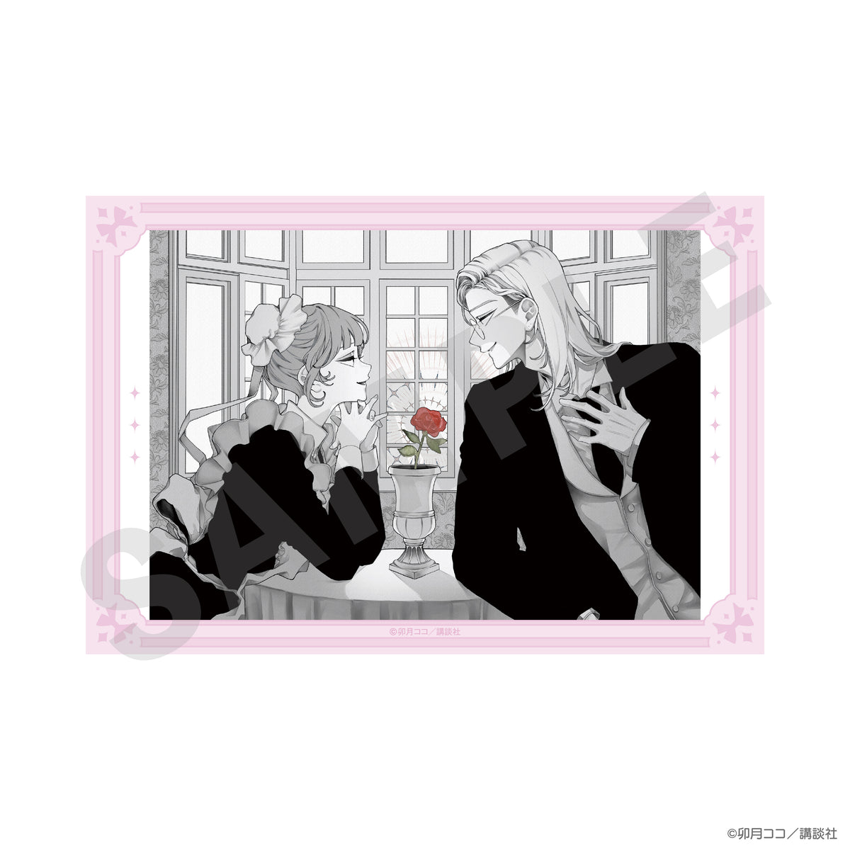 恋せよまやかし天使ども　卯月ココ　セット　桂おとぎ　一刻 4571697103542_1_1200x1200_crop