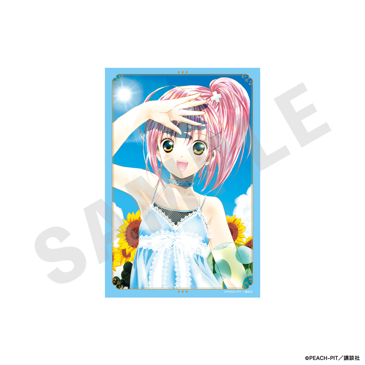 4571697103757_1_1200x1200_crop