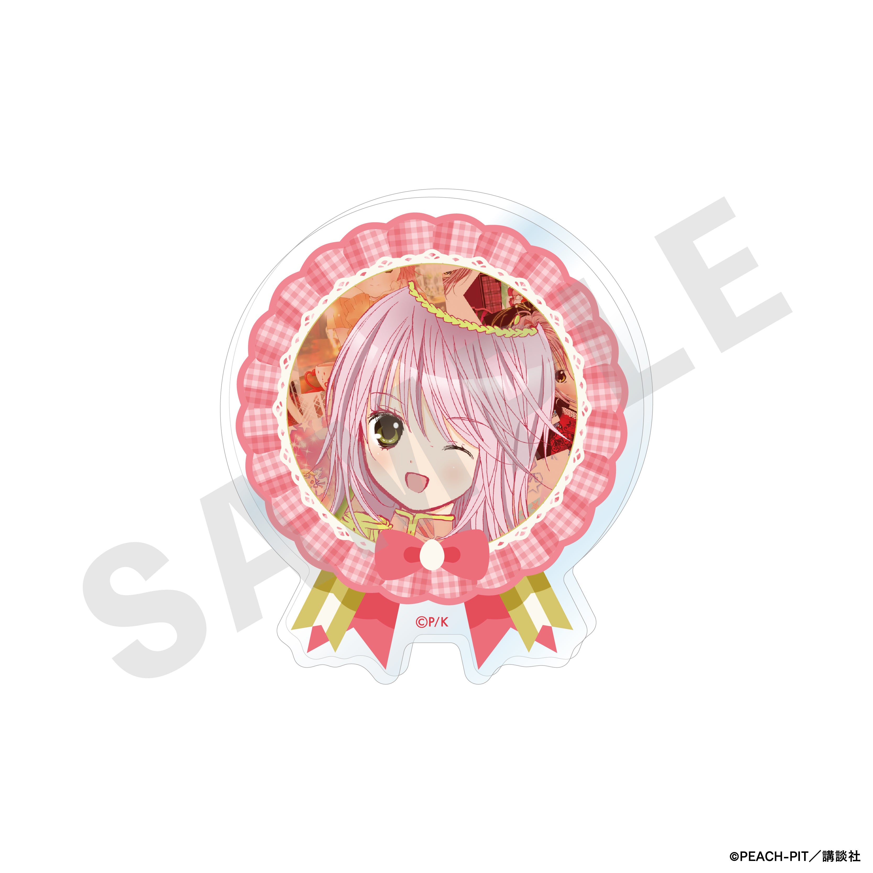 しゅごキャラ！ のグッズ、日奈森あむのアクリルバッジの画像です
