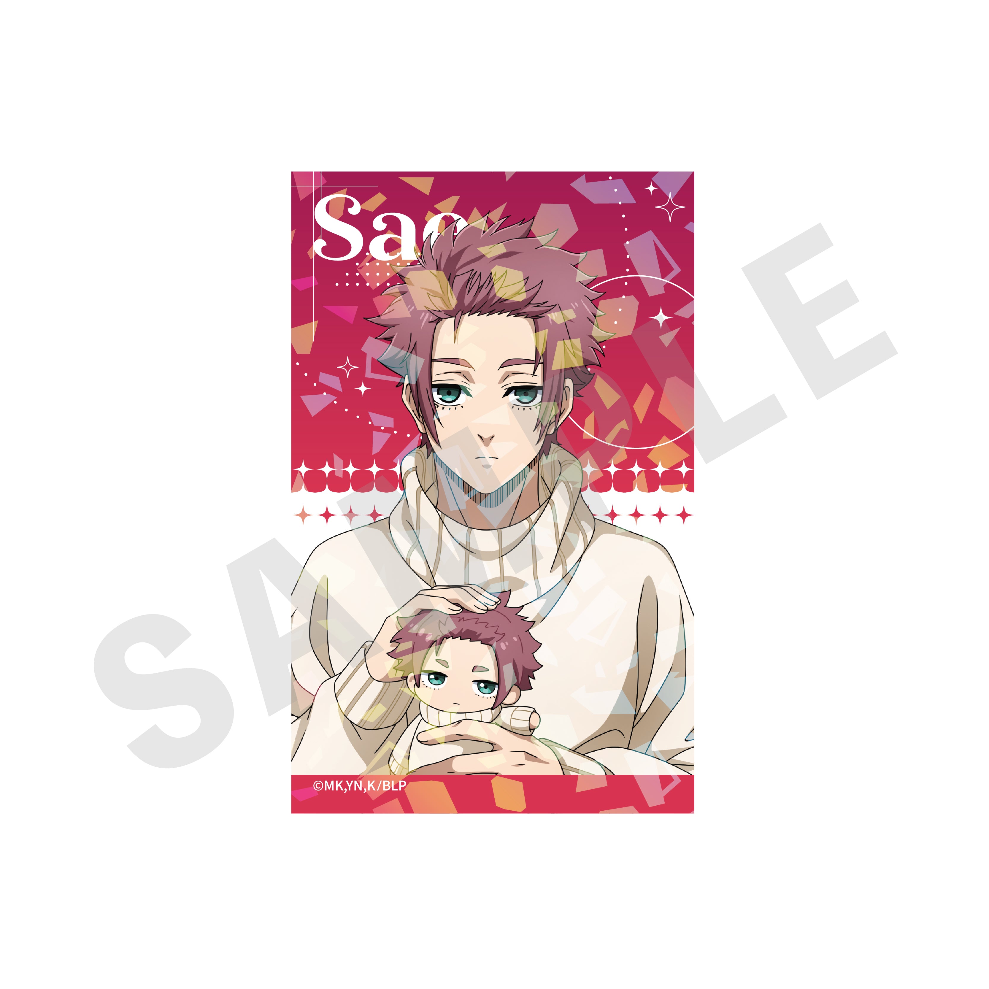 ブルーロック のグッズ、糸師冴のホログラムカードの画像です