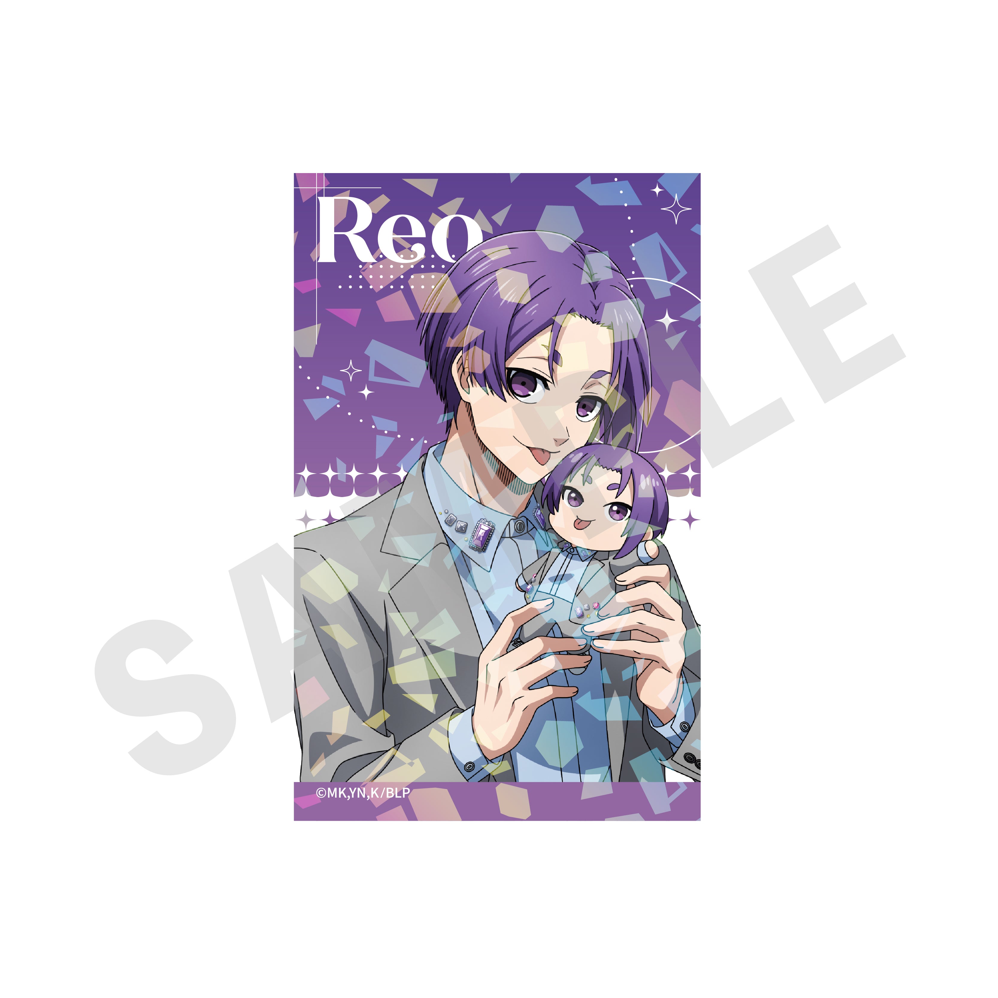 単品】TVアニメ『ブルーロック』 だっこシリーズ トレーディング