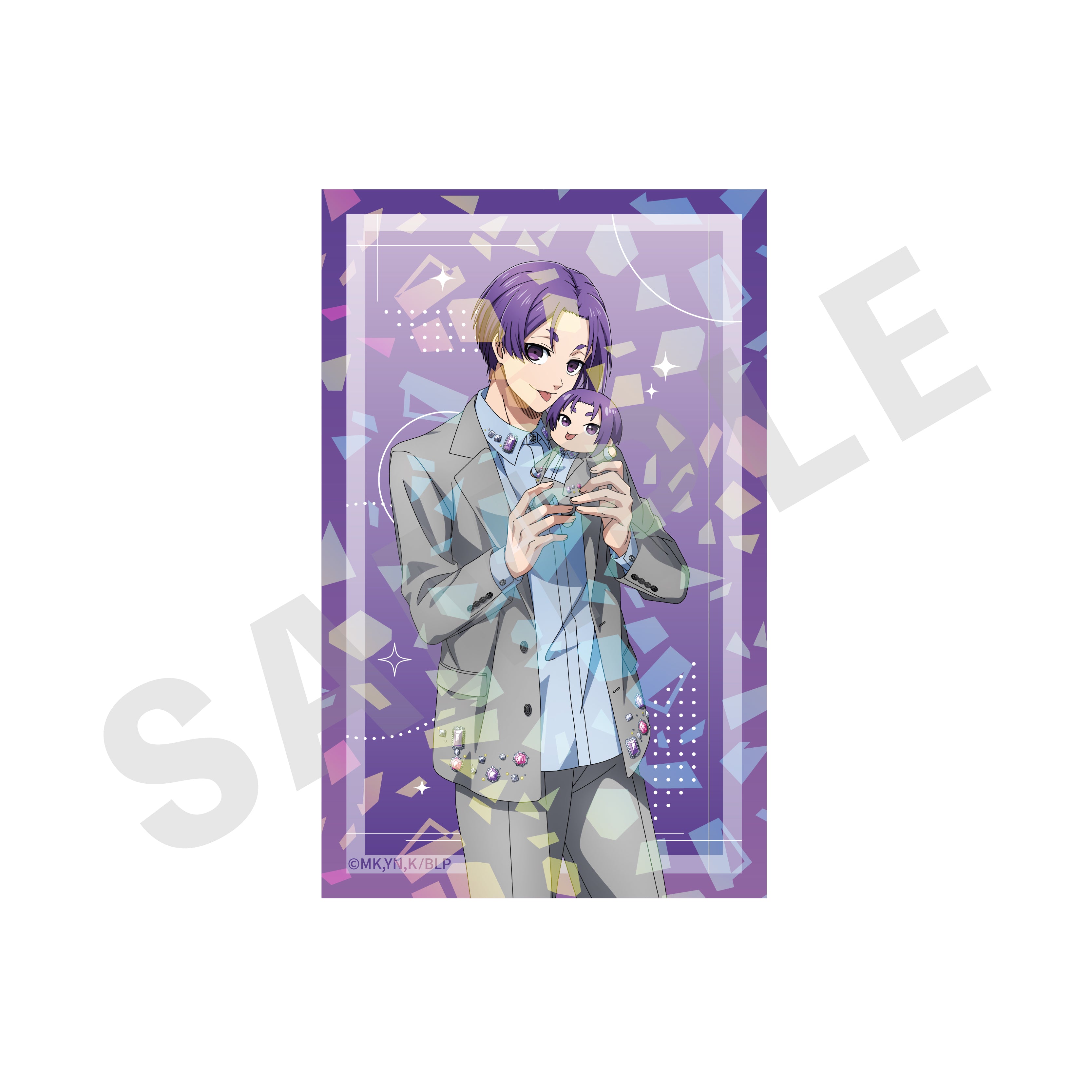 ブルーロック のグッズ、御影玲王のホログラムカードの画像です
