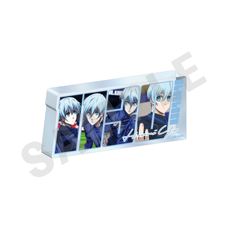 ブルーロック ～favorite series～のグッズ、氷織羊のアクリルプレートの画像です