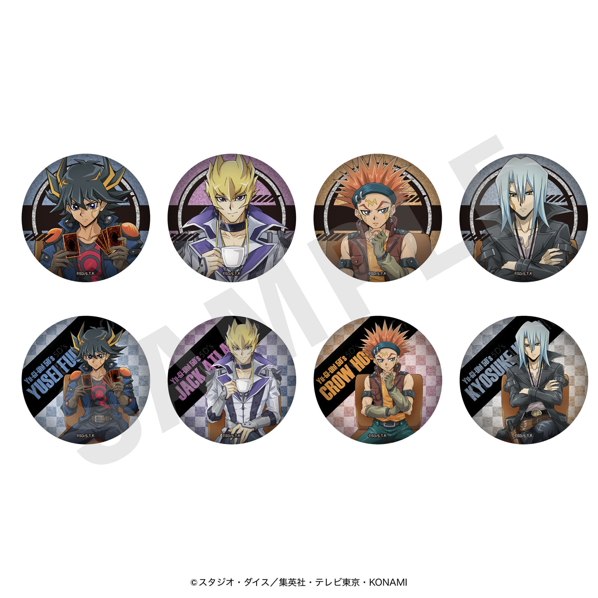 【遊戯王】レア品あり！缶バッジセット②65個 全種セット】「遊☆戯☆王5D's」グリッター缶バッジ（描き下ろし