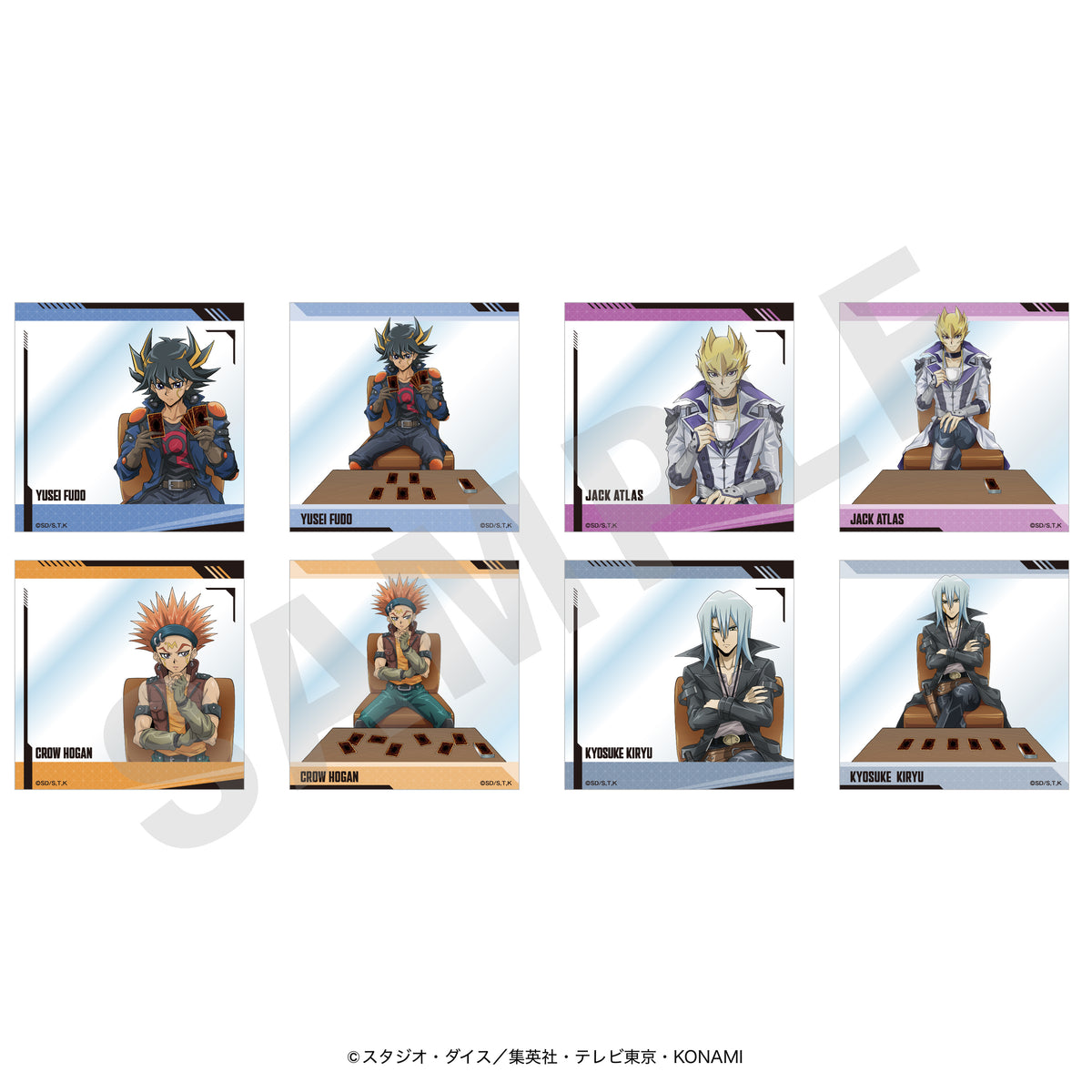 単品】「遊☆戯☆王5D's」クリアシート（全8種）｜アニメバコ【心