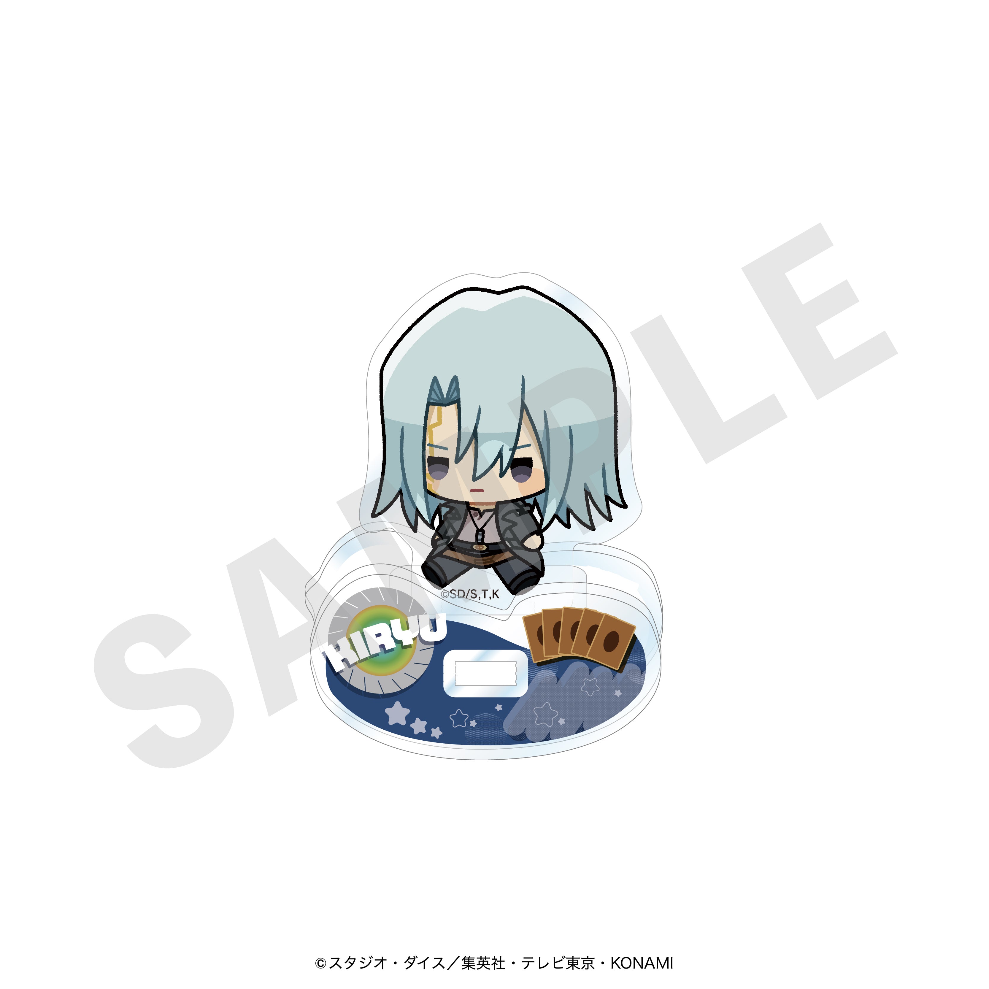 限定セール -SALE 遊☆戯☆王5D's」アクリルスタンド（鬼柳京介・ミニキャラ キーホルダー・アクリルキーホルダー