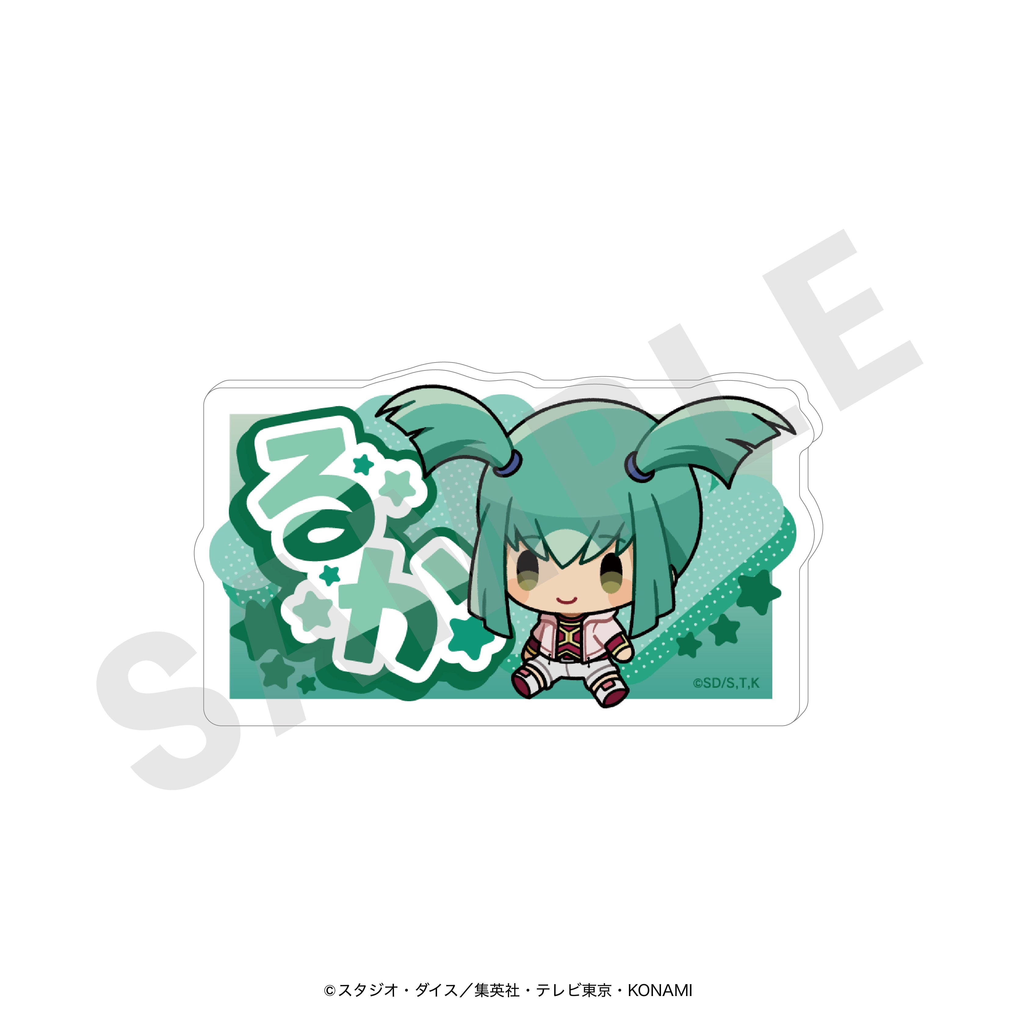 遊☆戯☆王5D's のグッズ、龍可のアクリルバッジの画像です
