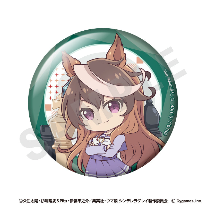 単品】アニメ『ウマ娘 シンデレラグレイ』 らぶいっと！シリーズ