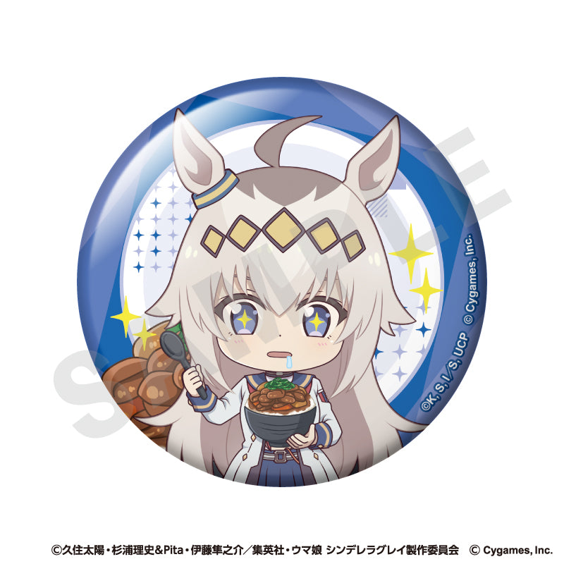 アニメ『ウマ娘 シンデレラグレイ』 のグッズ、オグリキャップの缶バッジの画像です