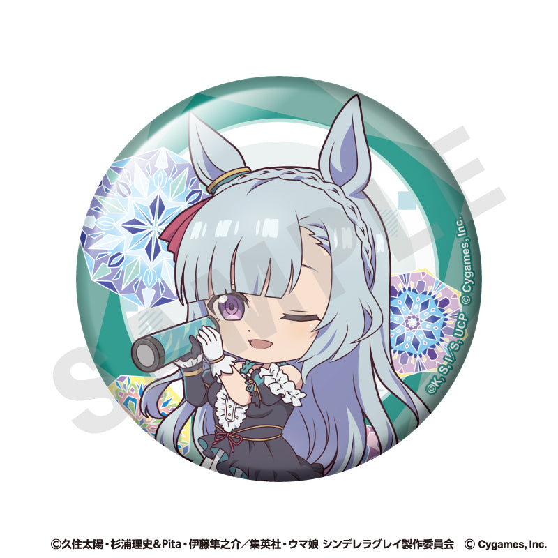 全種セット】アニメ『ウマ娘 シンデレラグレイ』 らぶいっと
