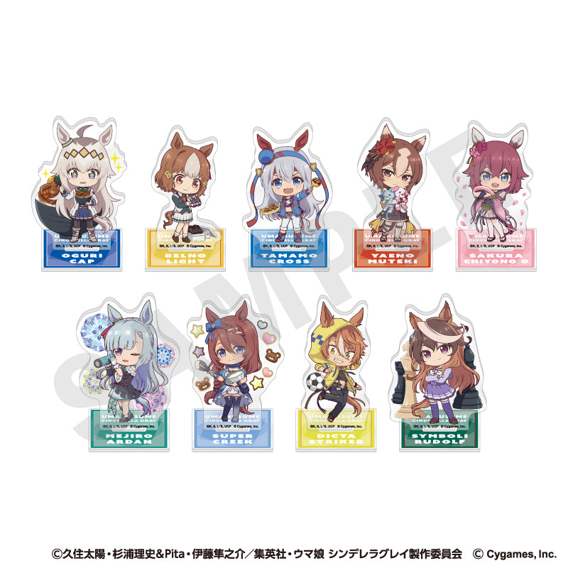 アニメ『ウマ娘 シンデレラグレイ』 のグッズ、アクリルスタンドの1枚目の画像です