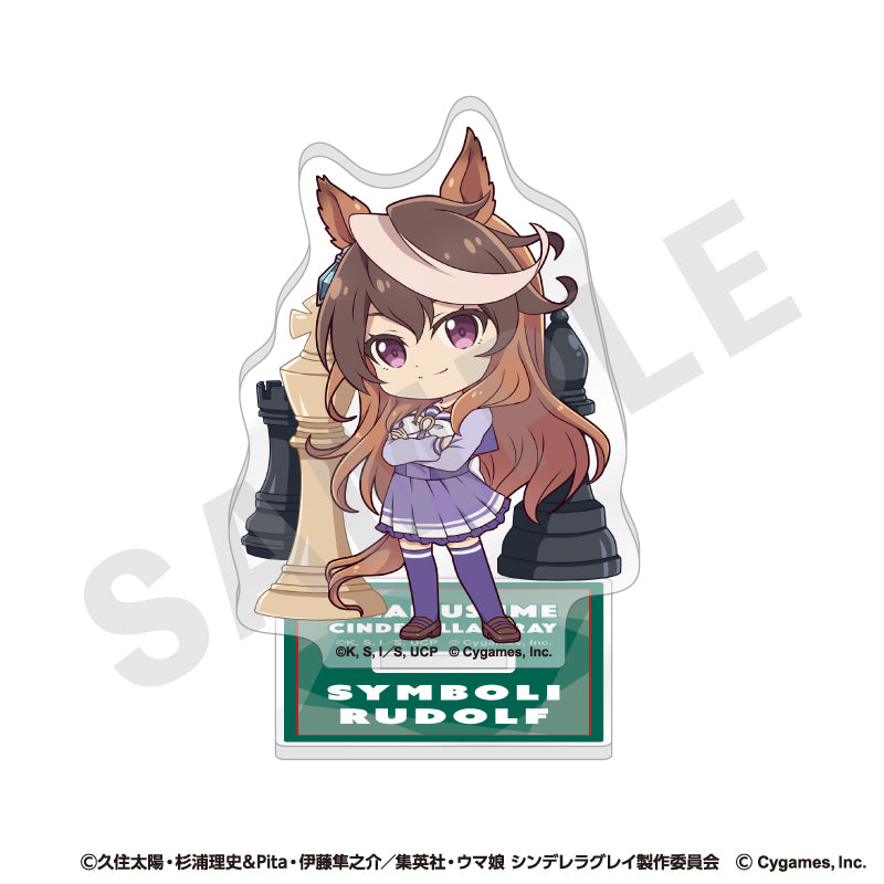 全種セット】アニメ『ウマ娘 シンデレラグレイ』 らぶいっと