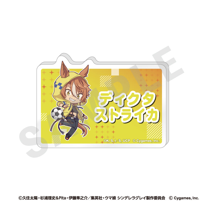アニメ『ウマ娘 シンデレラグレイ』 のグッズ、ディクタストライカのアクリルバッジの画像です
