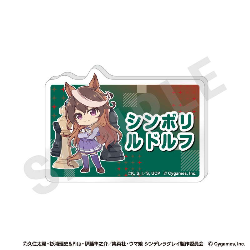 アニメ『ウマ娘 シンデレラグレイ』 のグッズ、シンボリルドルフのアクリルバッジの画像です