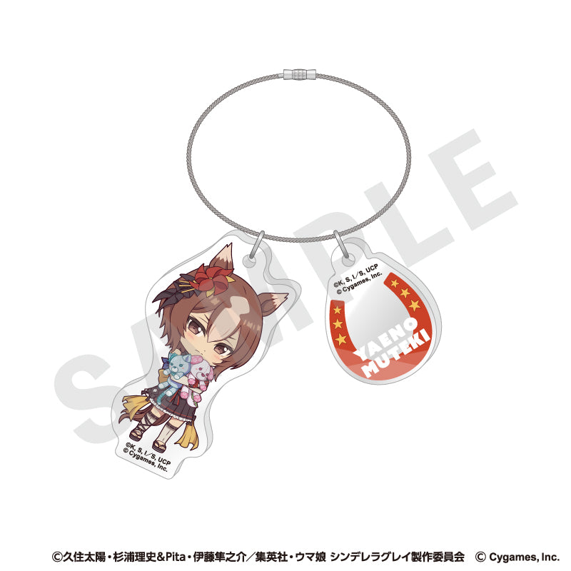 アニメ『ウマ娘 シンデレラグレイ』 のグッズ、ヤエノムテキのキーホルダーの画像です