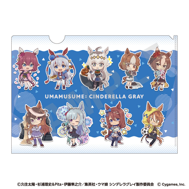 アニメ『ウマ娘 シンデレラグレイ』 のグッズ、クリアファイルの2枚目の画像です
