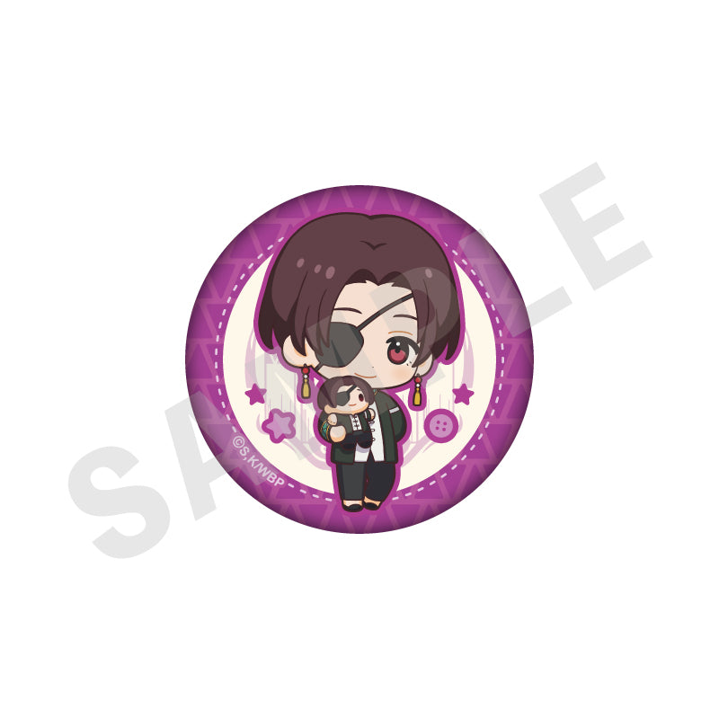 WIND BREAKER のグッズ、蘇枋 隼飛の缶バッジの画像です