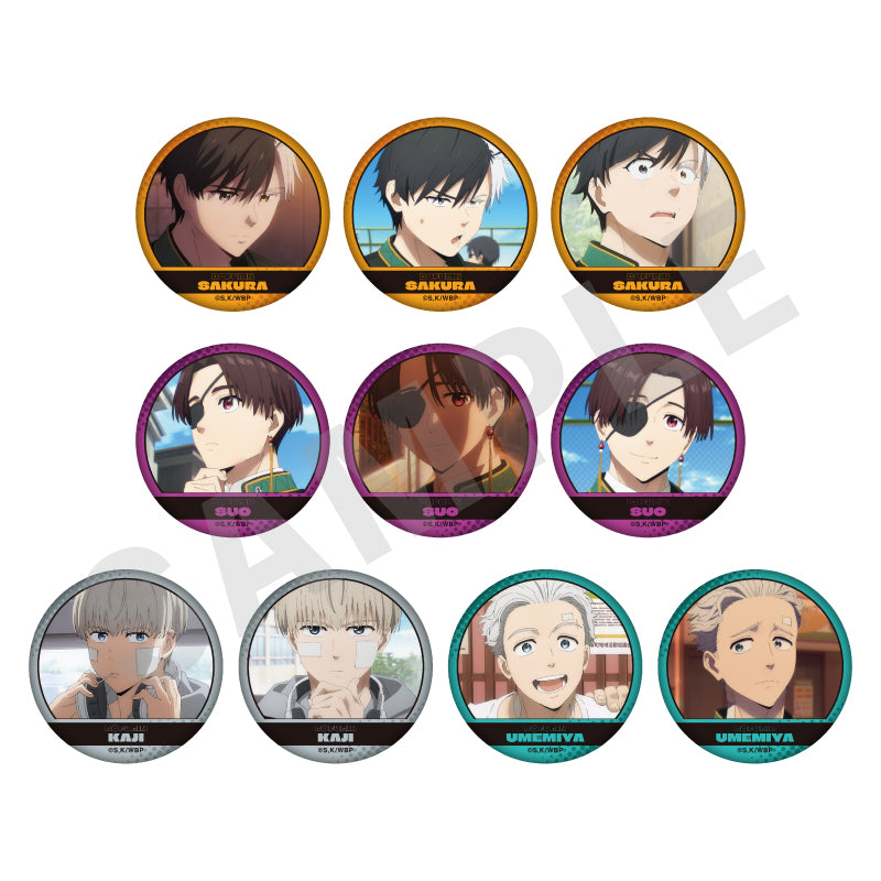 全種セット】TVアニメ『WIND BREAKER』〜favorite series