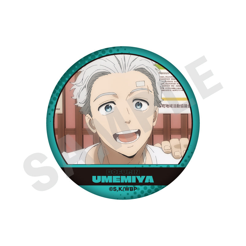 WIND BREAKER ～favorite series～のグッズ、梅宮一の缶バッジの画像です