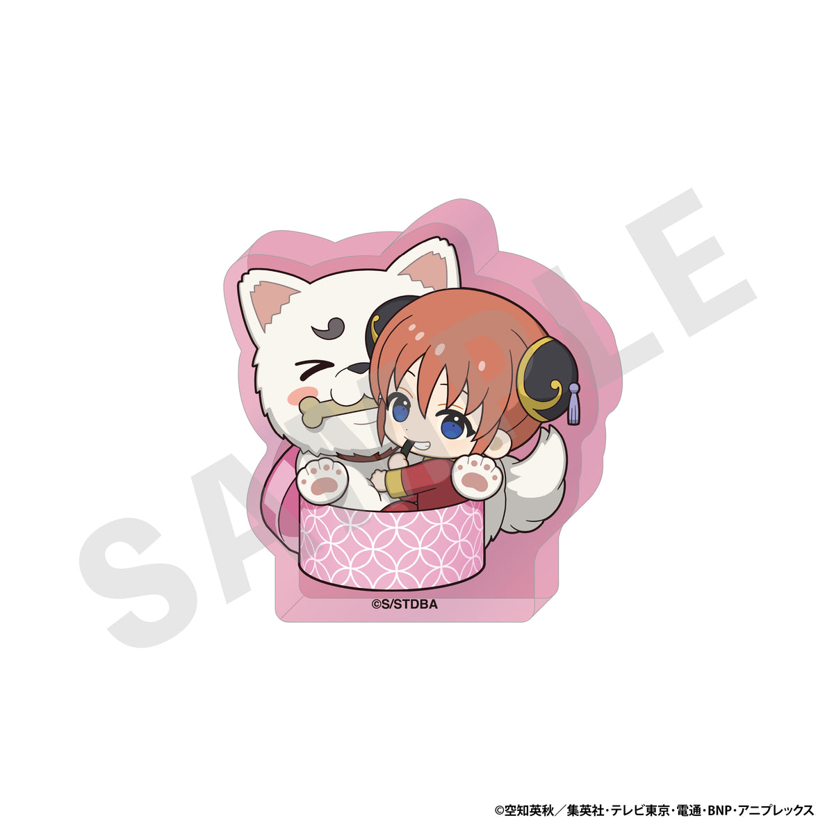 4571697106048_1_c88ecfff-7871-