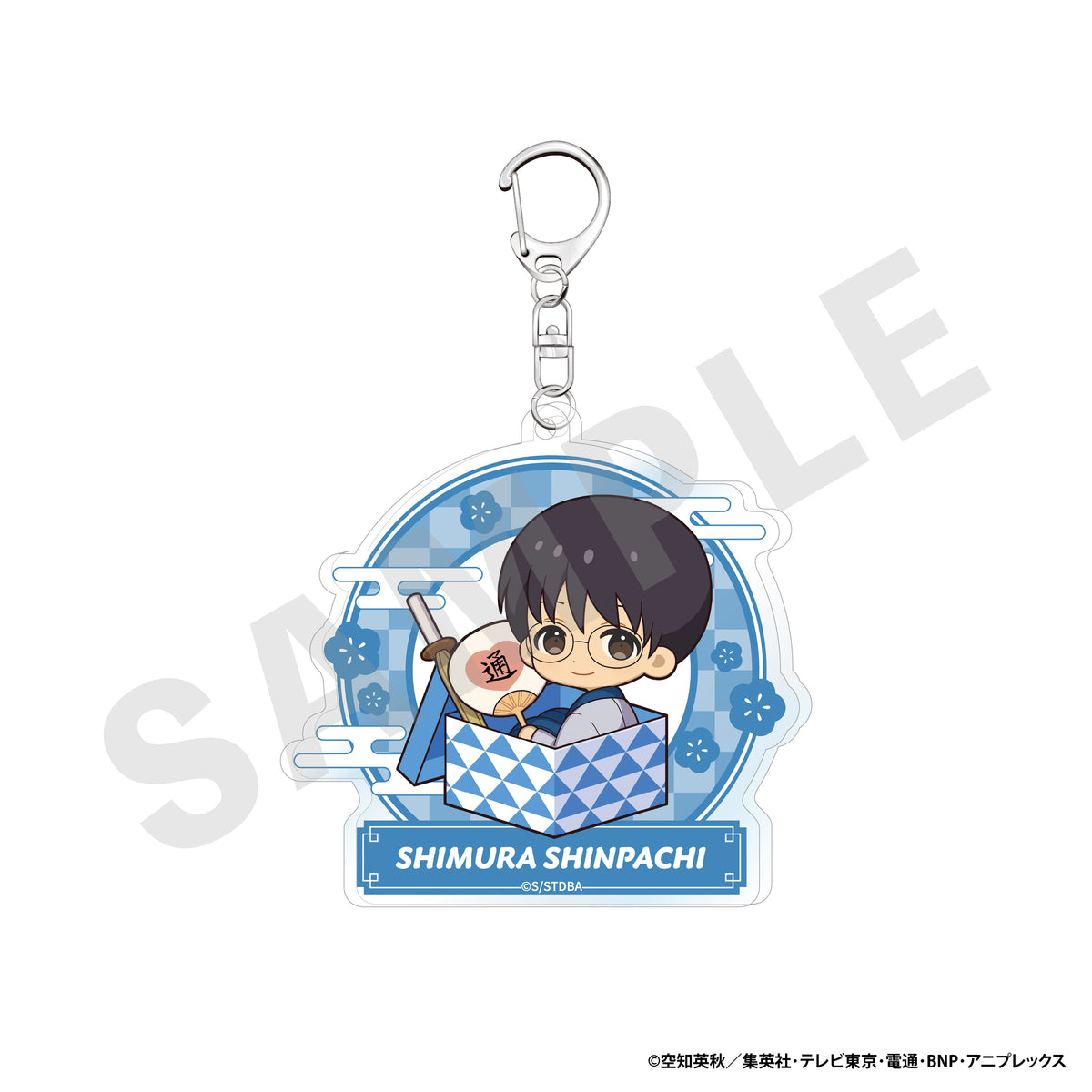 銀魂　志村新八　グッズセット　缶バッジ　アクリルスタンド　キーホルダー TVアニメ『3年Z組銀八先生』ねおちむシリーズ4商品が登場