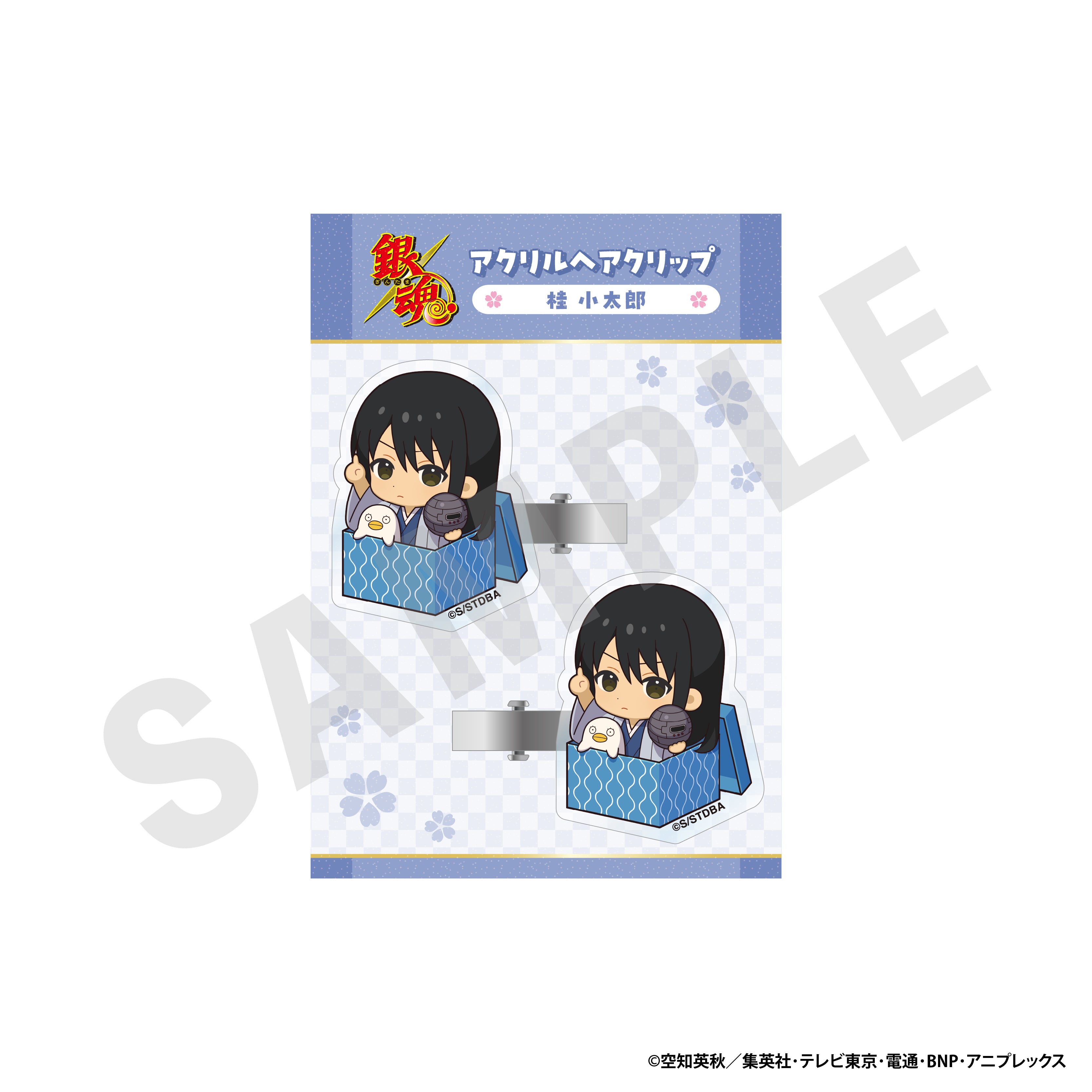 銀魂 のグッズ、桂小太郎のヘアアクセサリーの画像です