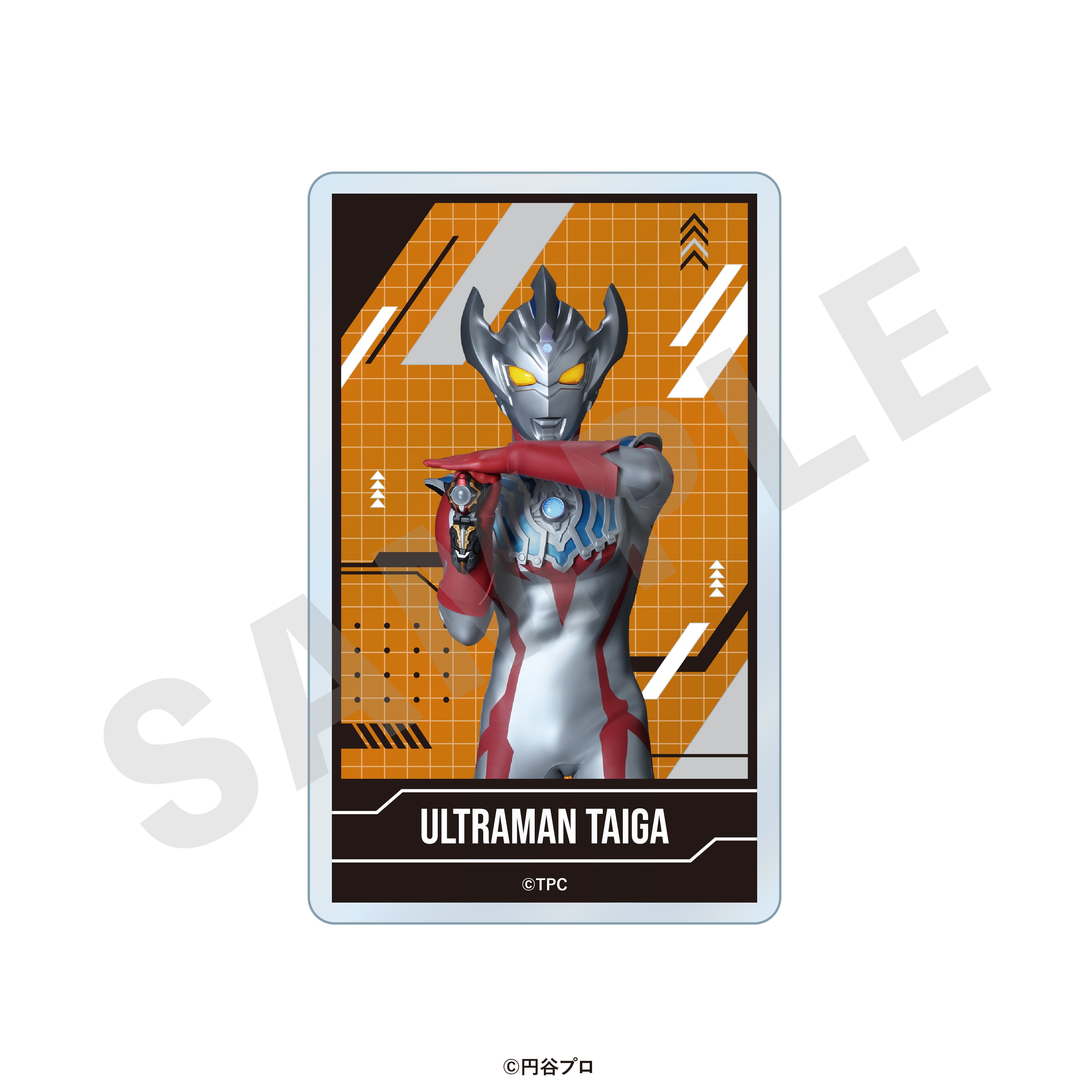 ウルトラマンシリーズ のグッズ、アクリルカードの10枚目の画像です