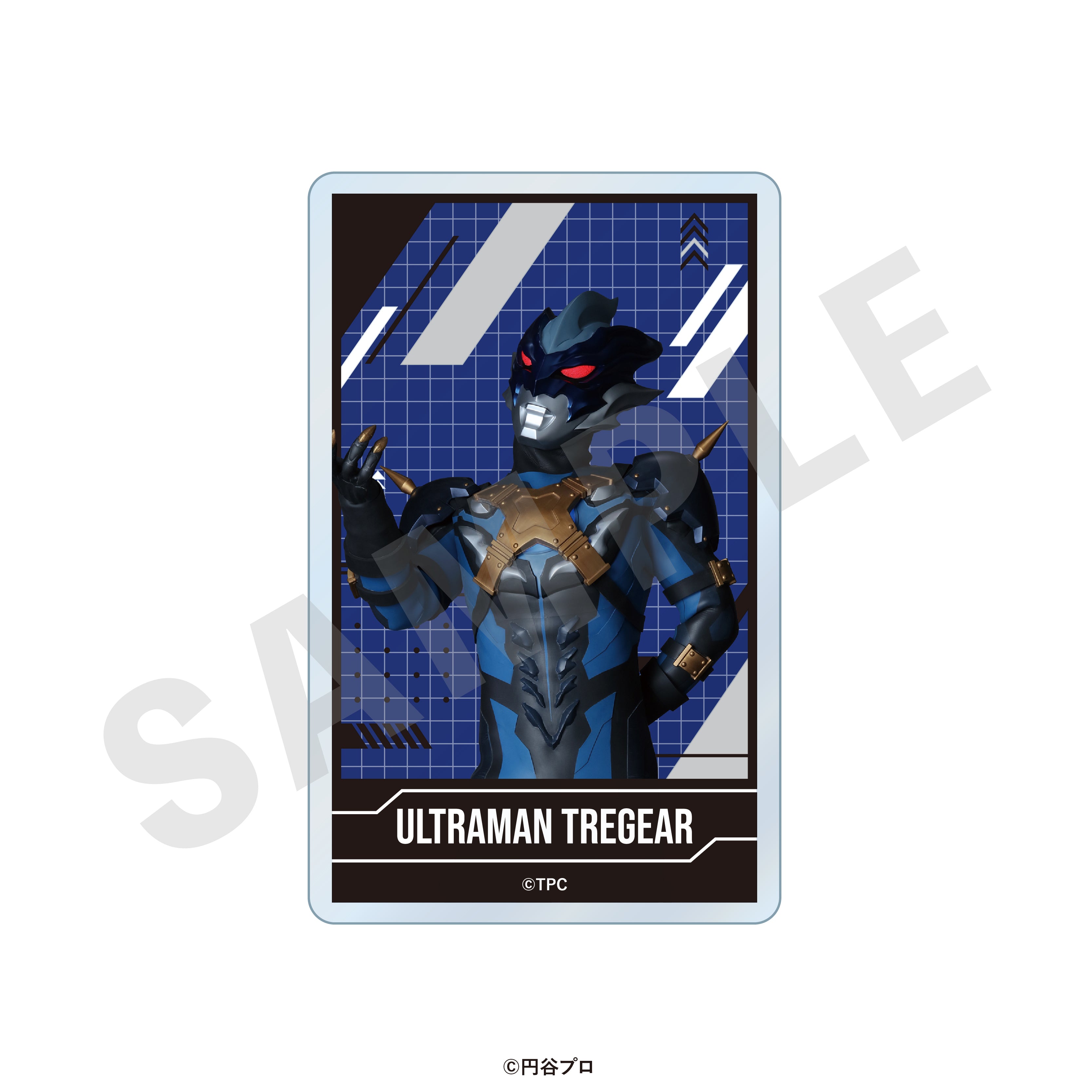 ウルトラマンシリーズ のグッズ、アクリルカードの19枚目の画像です