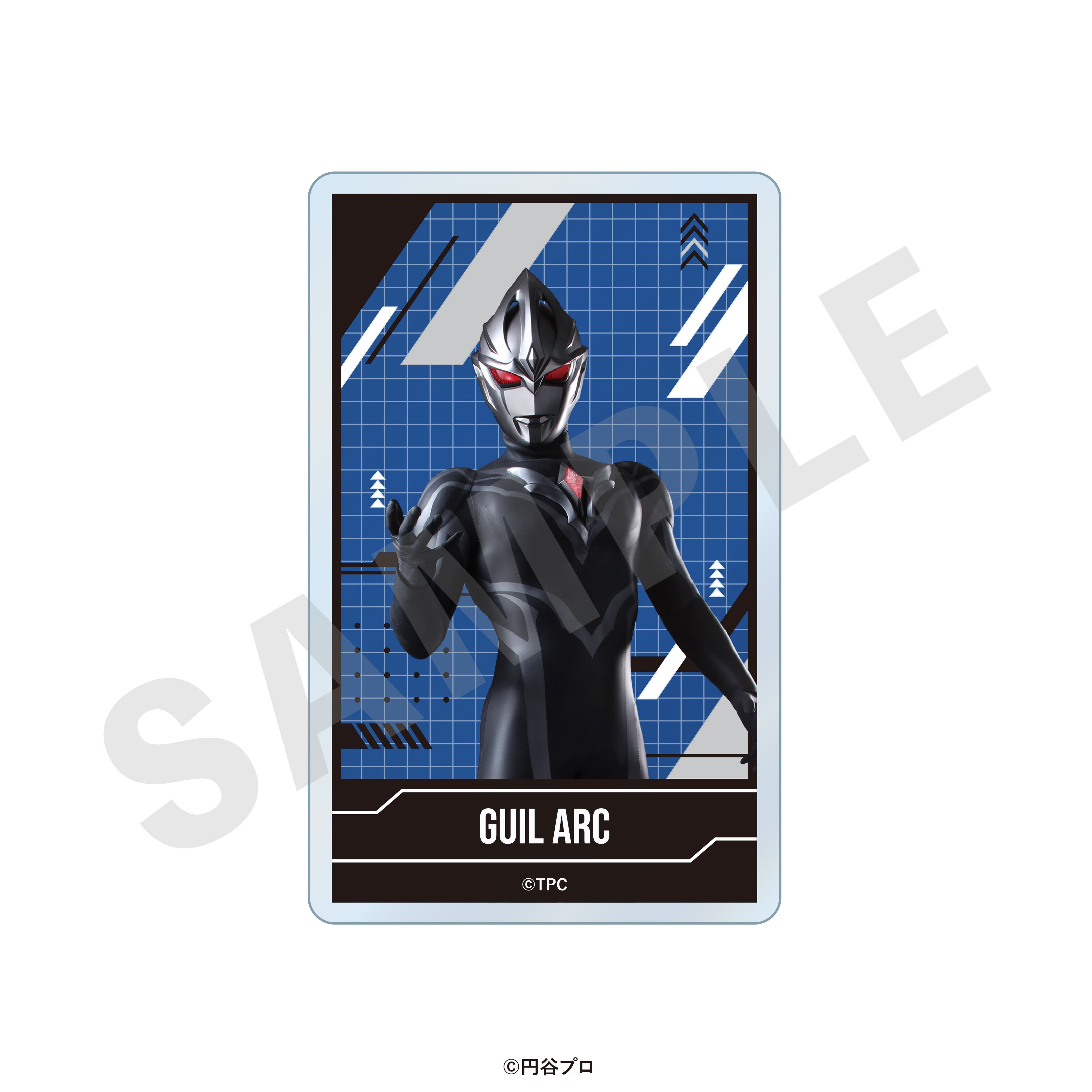 ウルトラマンシリーズ のグッズ、アクリルカードの20枚目の画像です