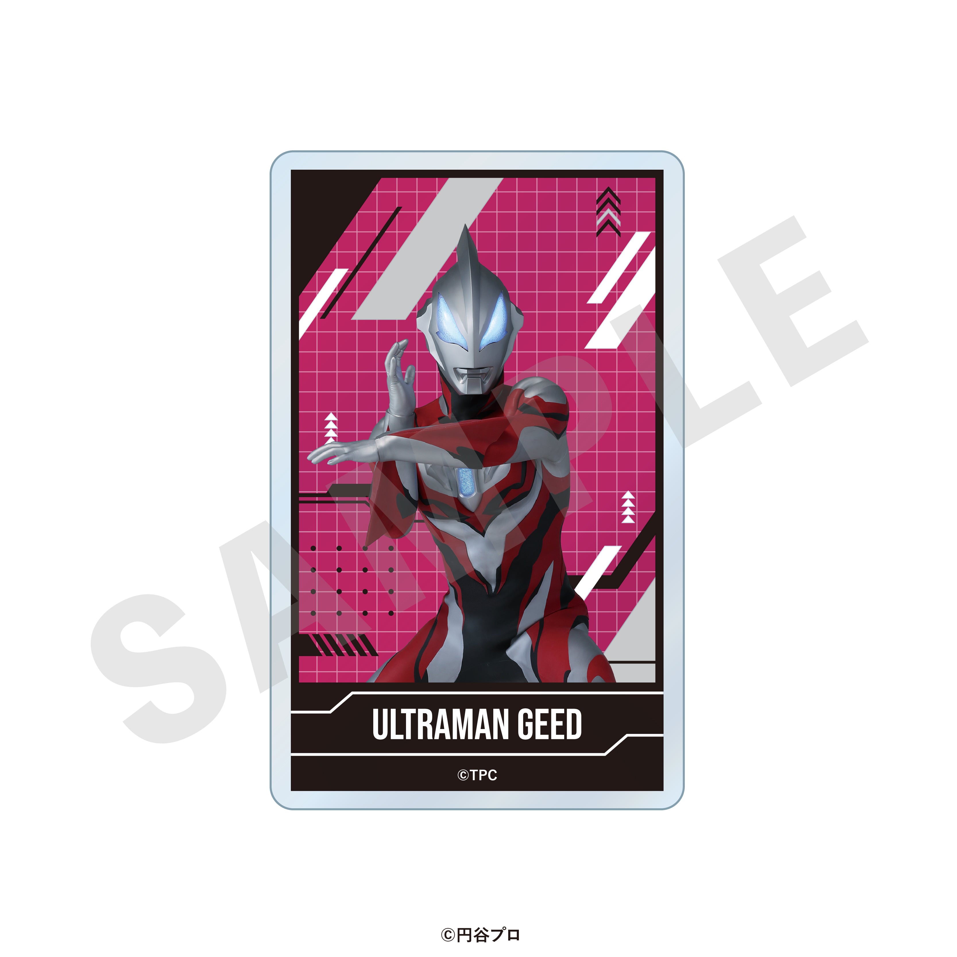 ウルトラマンシリーズ のグッズ、アクリルカードの7枚目の画像です