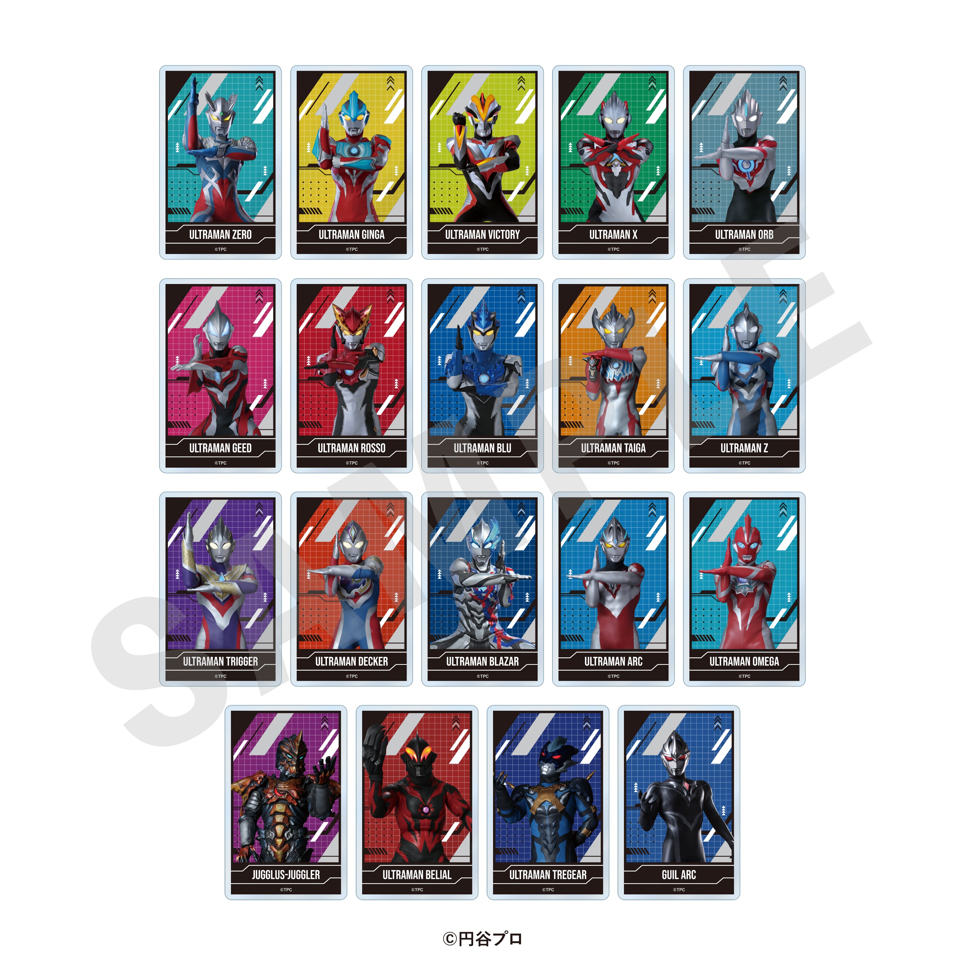 ウルトラマンシリーズ のグッズ、アクリルカードの1枚目の画像です