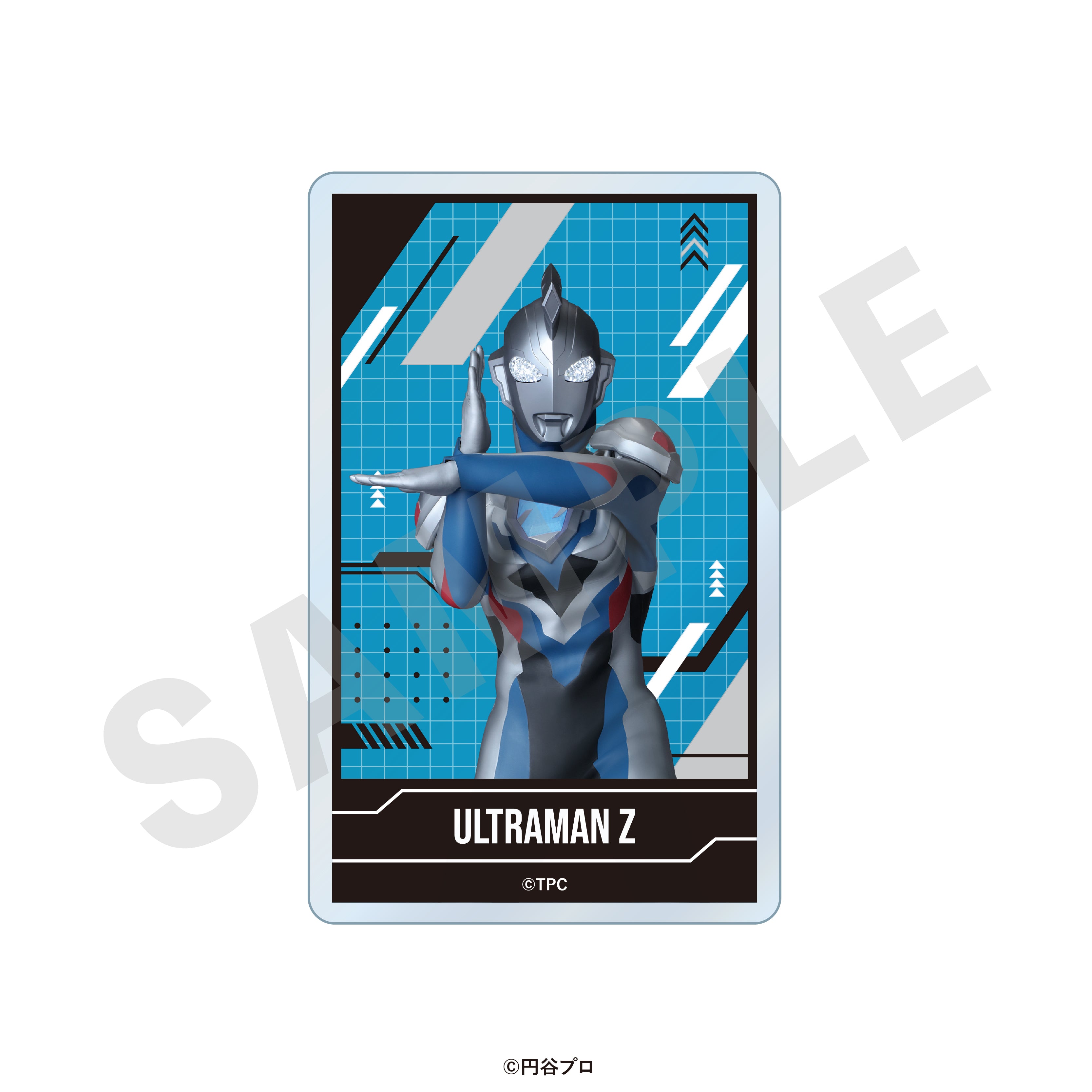 ウルトラマンシリーズ のグッズ、アクリルカードの11枚目の画像です
